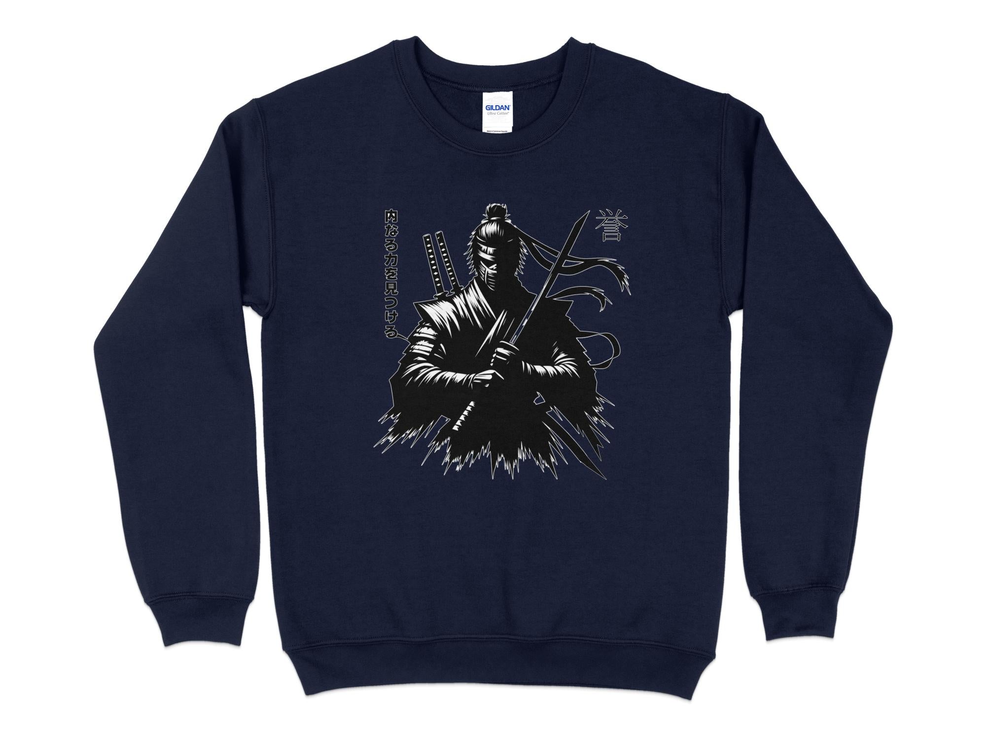 Samurai Ninja - Coloured Gildan Sweatshirt Japanese Talisman Unisex Cultural Symbolic Graphic Design