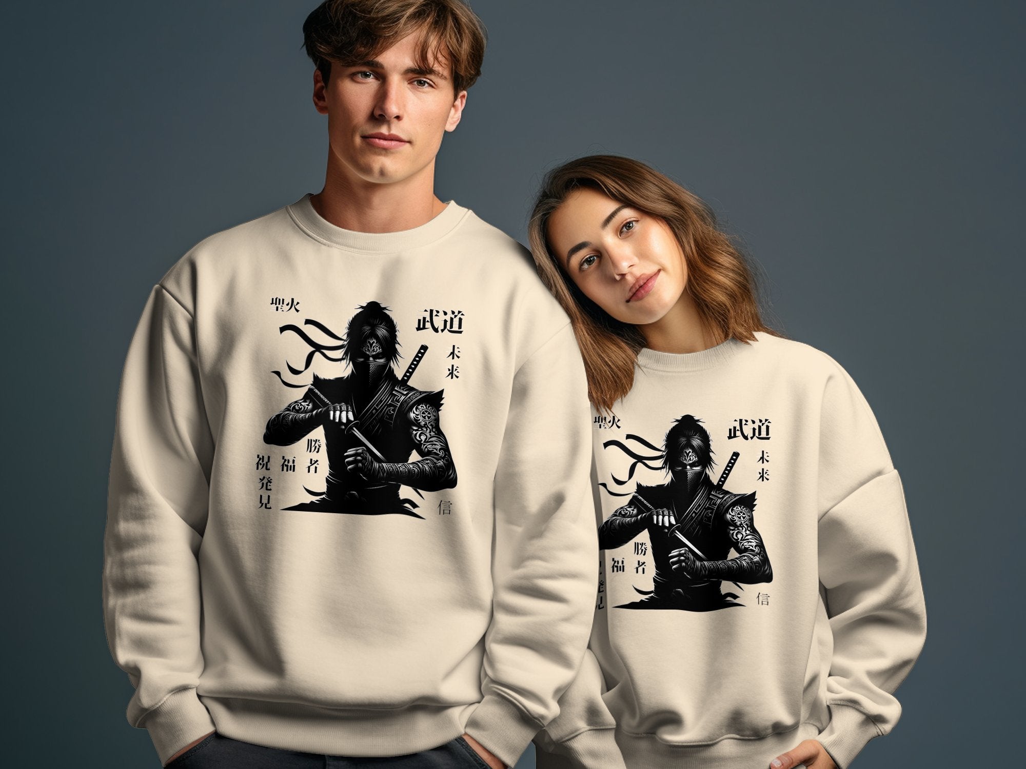 Samurai Ninja - Coloured Gildan Sweatshirt Japanese Talisman Unisex Cultural Symbolic Graphic Design