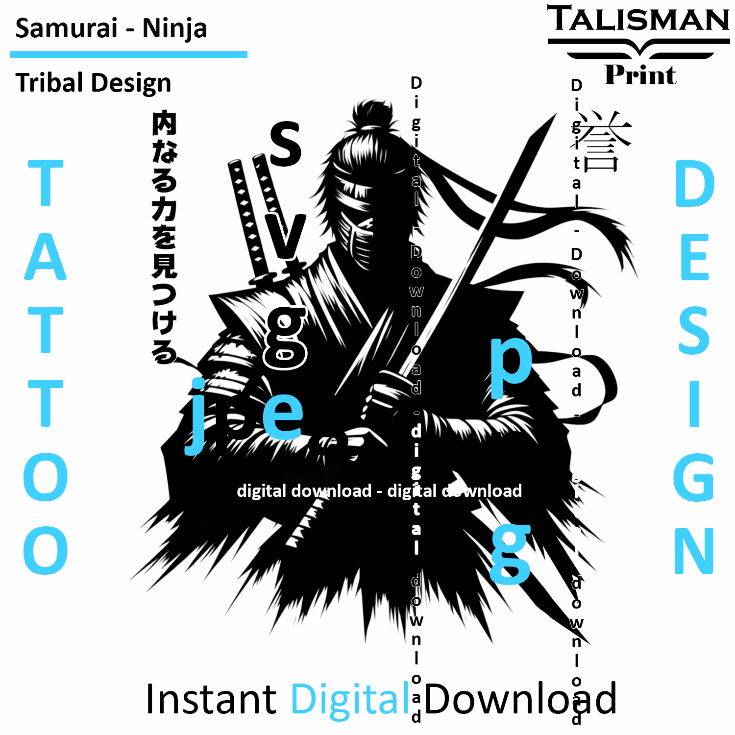 Samurai Ninja - Digital Art | PNG, JPEG & SVG | Instant Download for Apparel, Décor and Wall Art