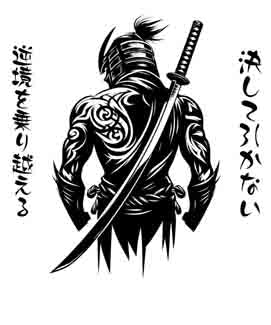 Samurai Ninja - Digital Art | PNG, JPEG & SVG | Instant Download for Apparel, Décor and Wall Art