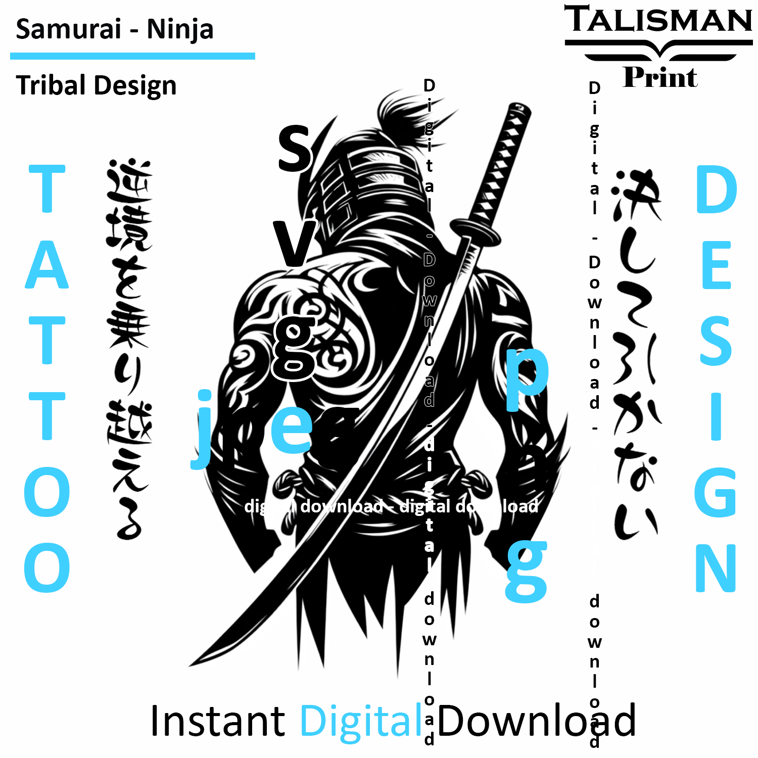 Samurai Ninja - Digital Art | PNG, JPEG & SVG | Instant Download for Apparel, Décor and Wall Art