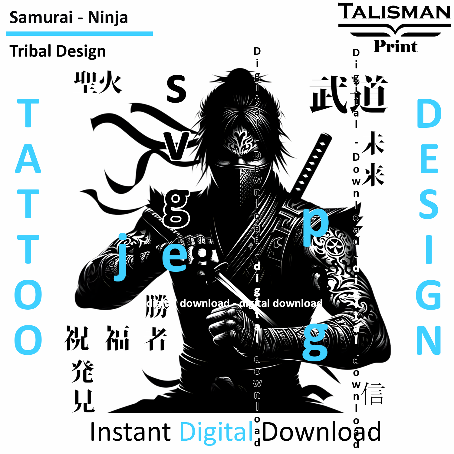 Samurai Ninja - Digital Art | PNG, JPEG & SVG | Instant Download for Apparel, Décor and Wall Art