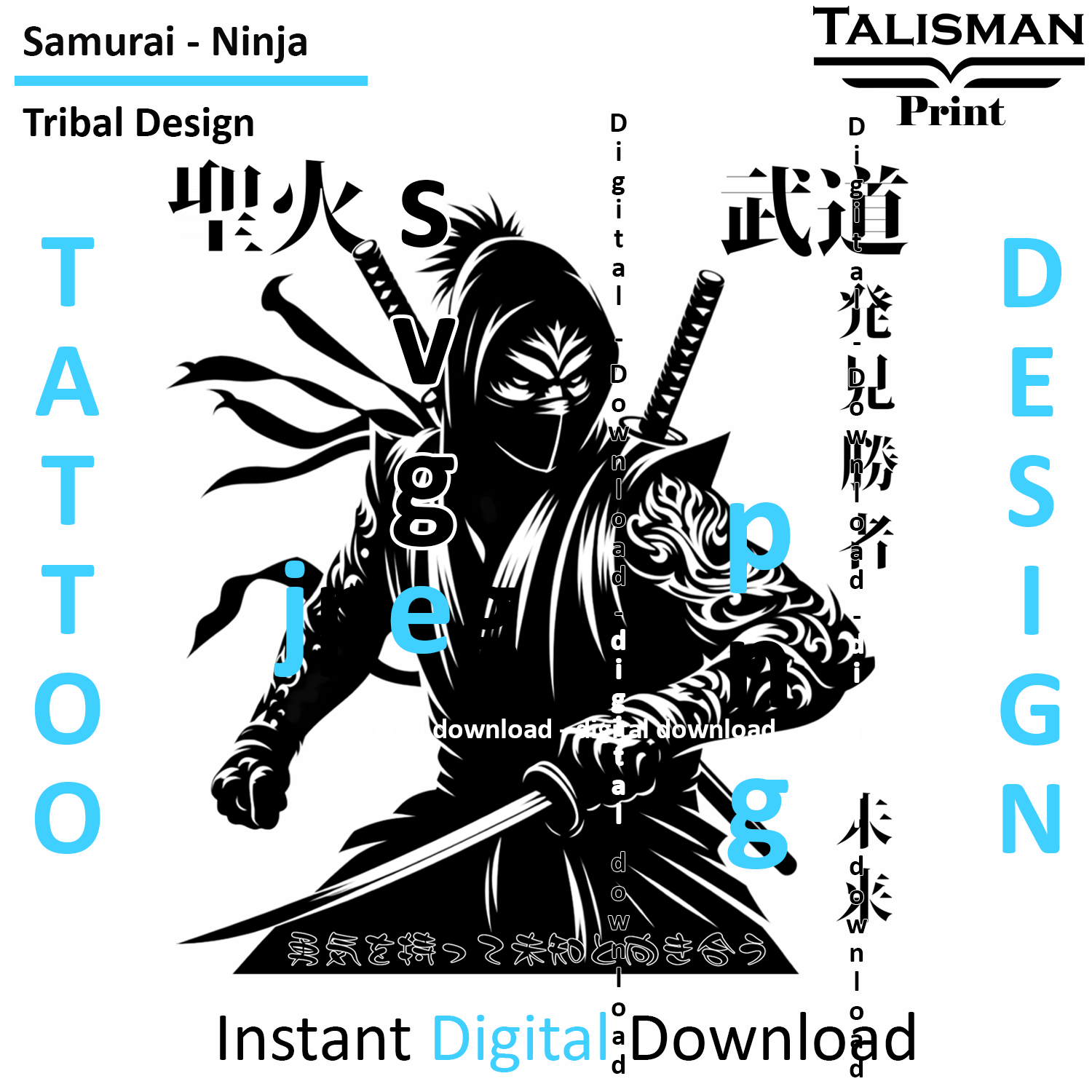 Samurai Ninja - Digital Art | PNG, JPEG & SVG | Instant Download for Apparel, Décor and Wall Art