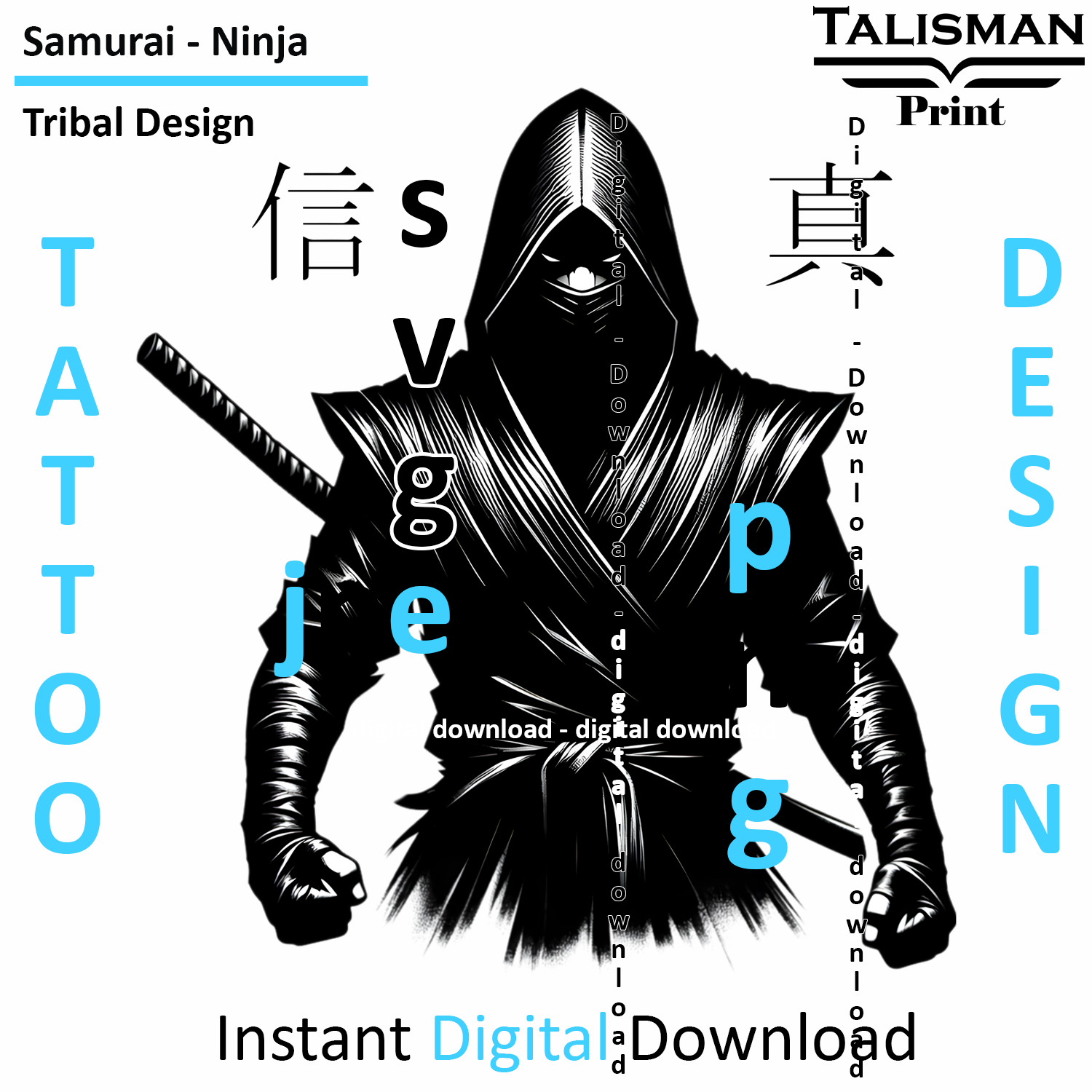 Samurai Ninja - Digital Art | PNG, JPEG & SVG | Instant Download for Apparel, Décor and Wall Art