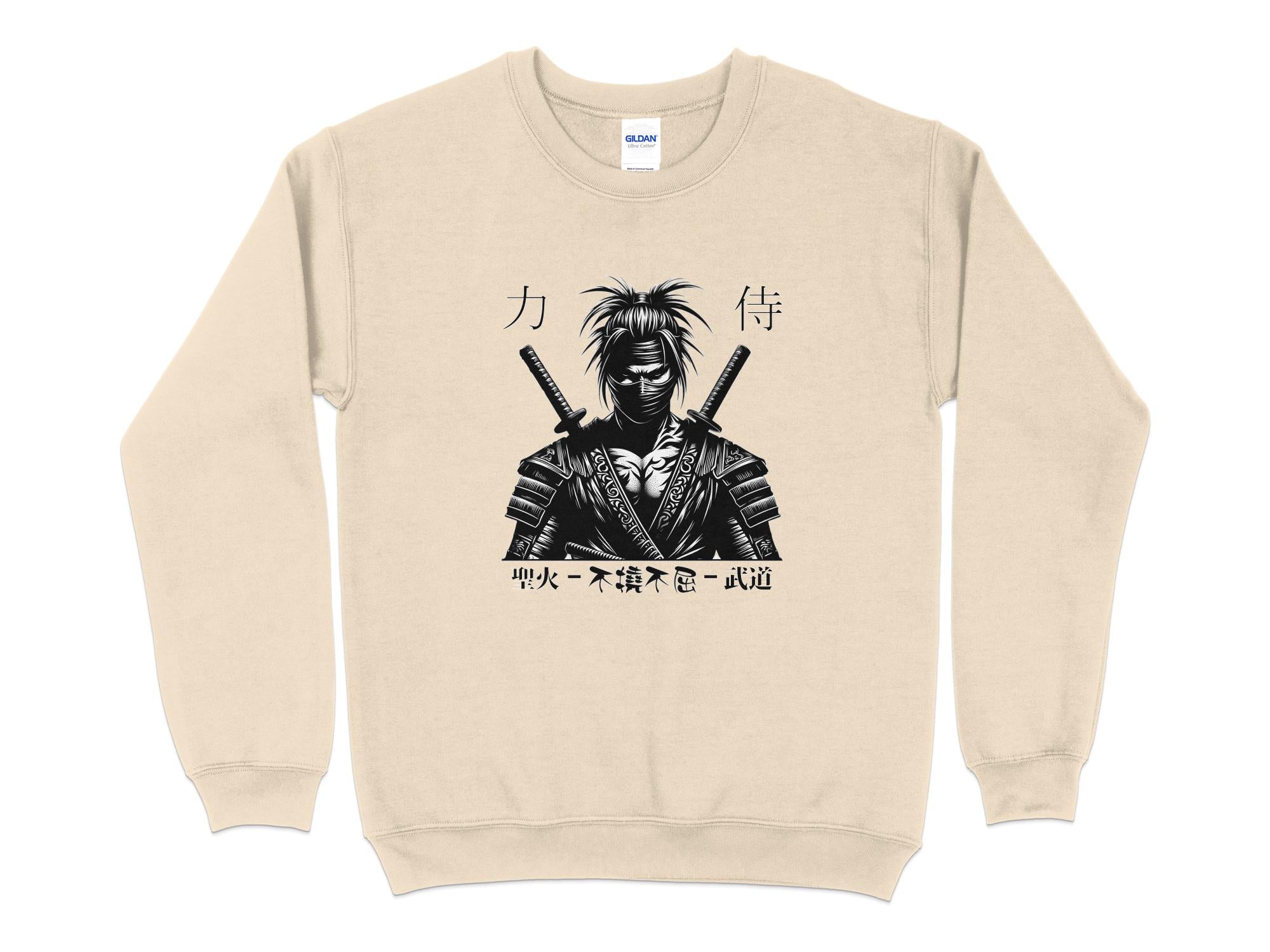 Samurai Ninja - Coloured Gildan Sweatshirt Japanese Talisman Unisex Cultural Symbolic Graphic Design