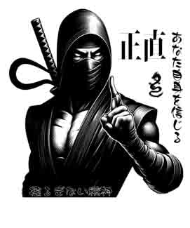 Samurai Ninja - Digital Art | PNG, JPEG & SVG | Instant Download for Apparel, Décor and Wall Art