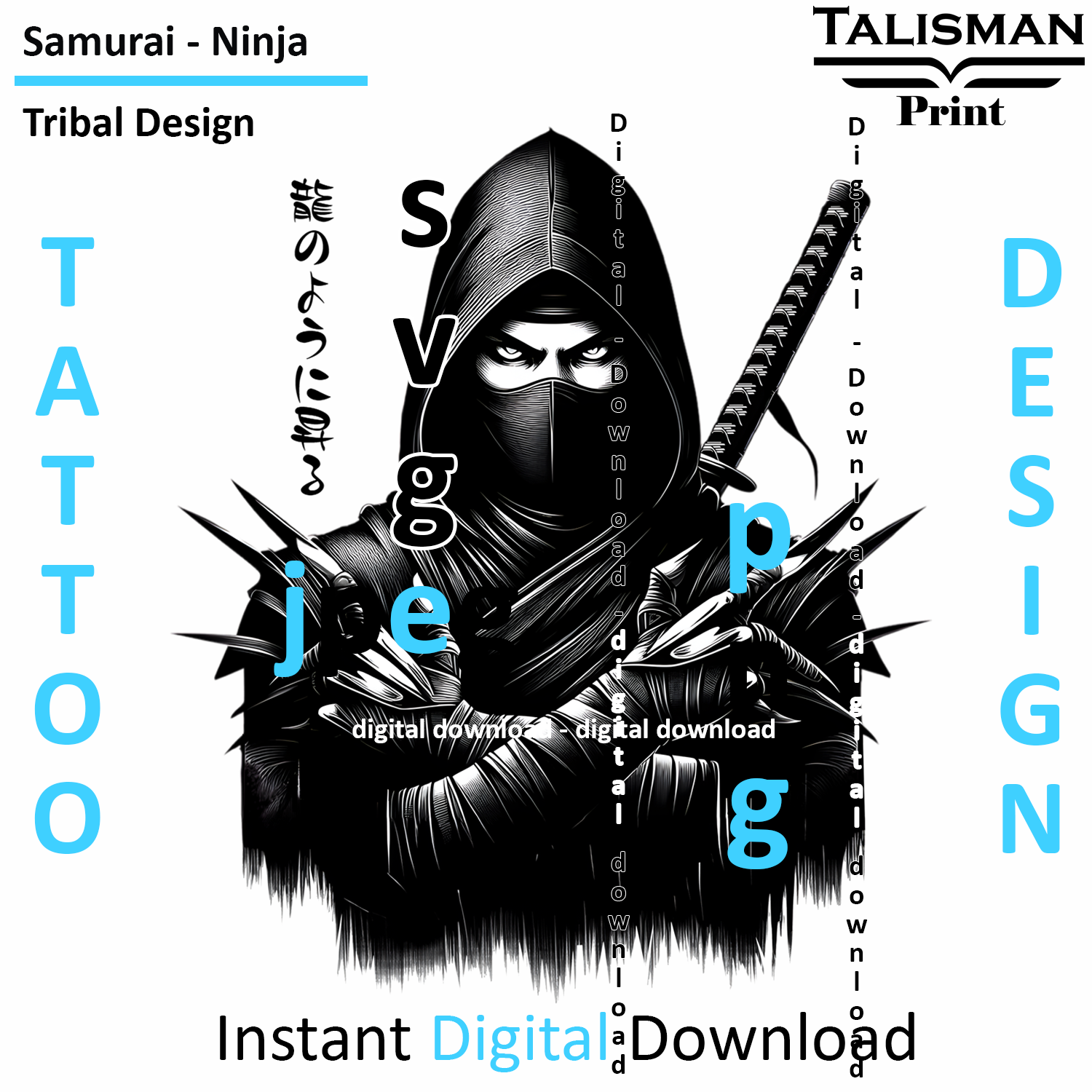 Samurai Ninja - Digital Art | PNG, JPEG & SVG | Instant Download for Apparel, Décor and Wall Art