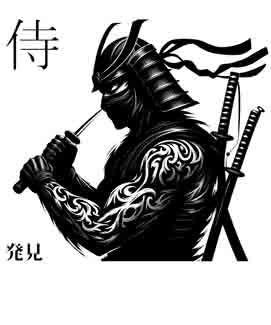 Samurai Ninja - Digital Art | PNG, JPEG & SVG | Instant Download for Apparel, Décor and Wall Art