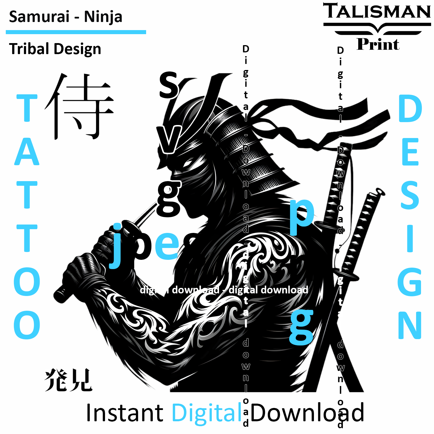 Samurai Ninja - Digital Art | PNG, JPEG & SVG | Instant Download for Apparel, Décor and Wall Art