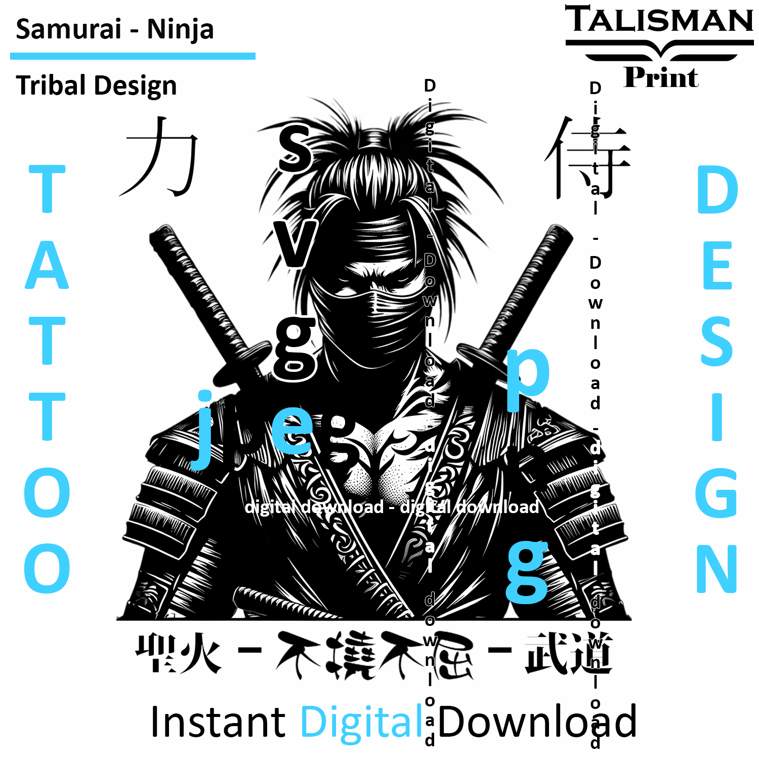 Samurai Ninja - Digital Art | PNG, JPEG & SVG | Instant Download for Apparel, Décor and Wall Art