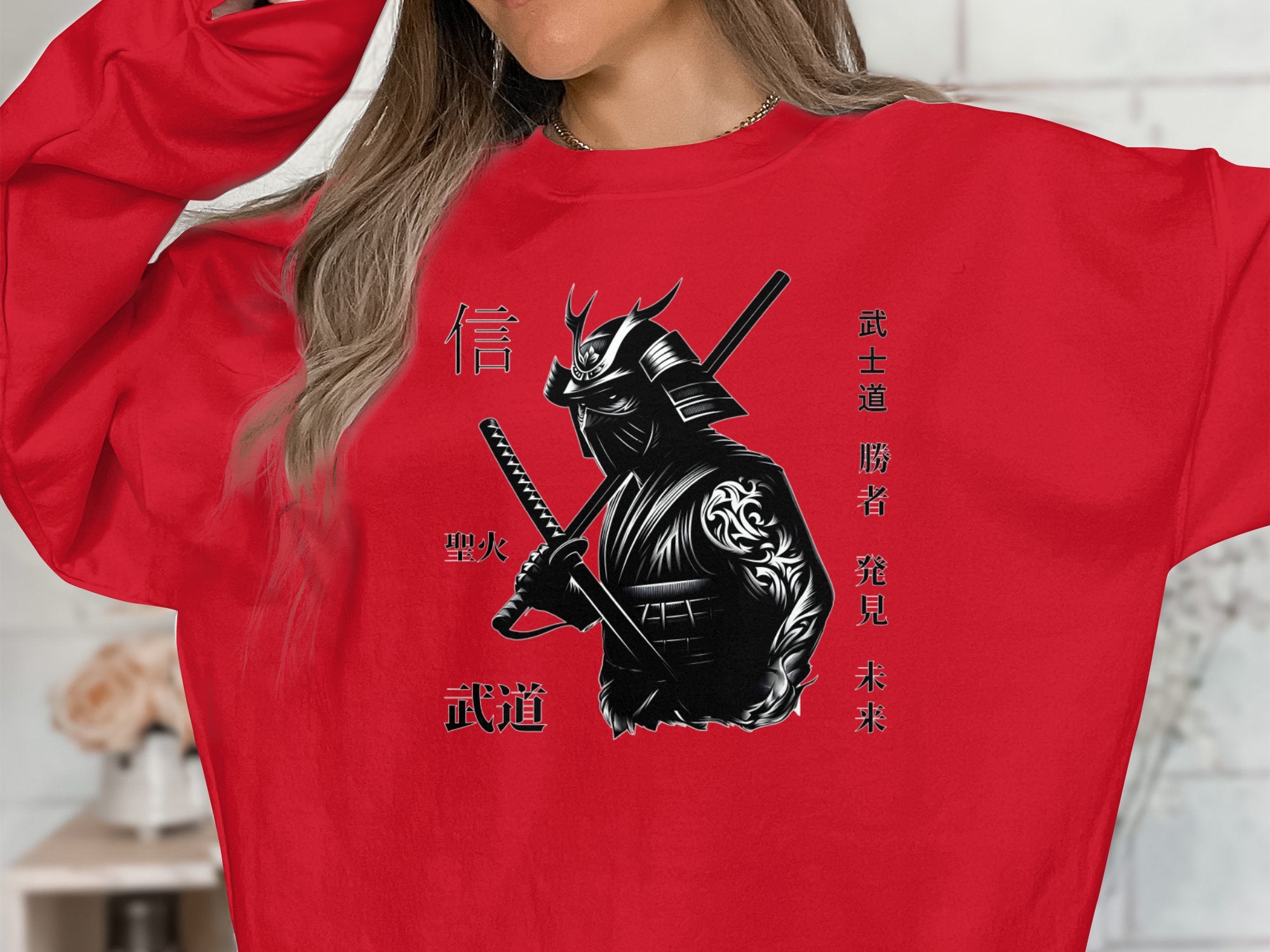 Samurai Ninja - Coloured Gildan Sweatshirt Japanese Talisman Unisex Cultural Symbolic Graphic Design