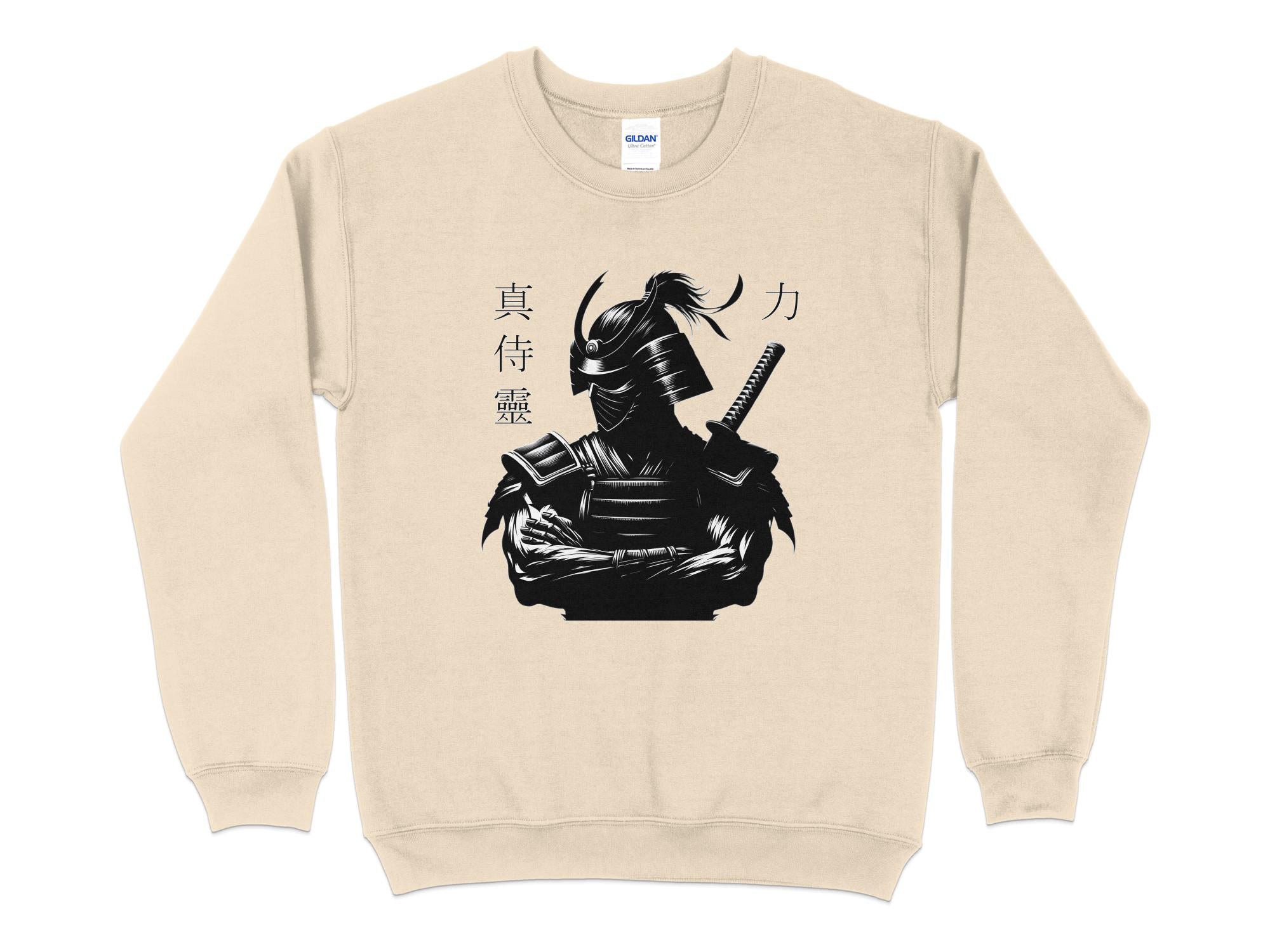 Samurai Ninja - Coloured Gildan Sweatshirt Japanese Talisman Unisex Cultural Symbolic Graphic Design