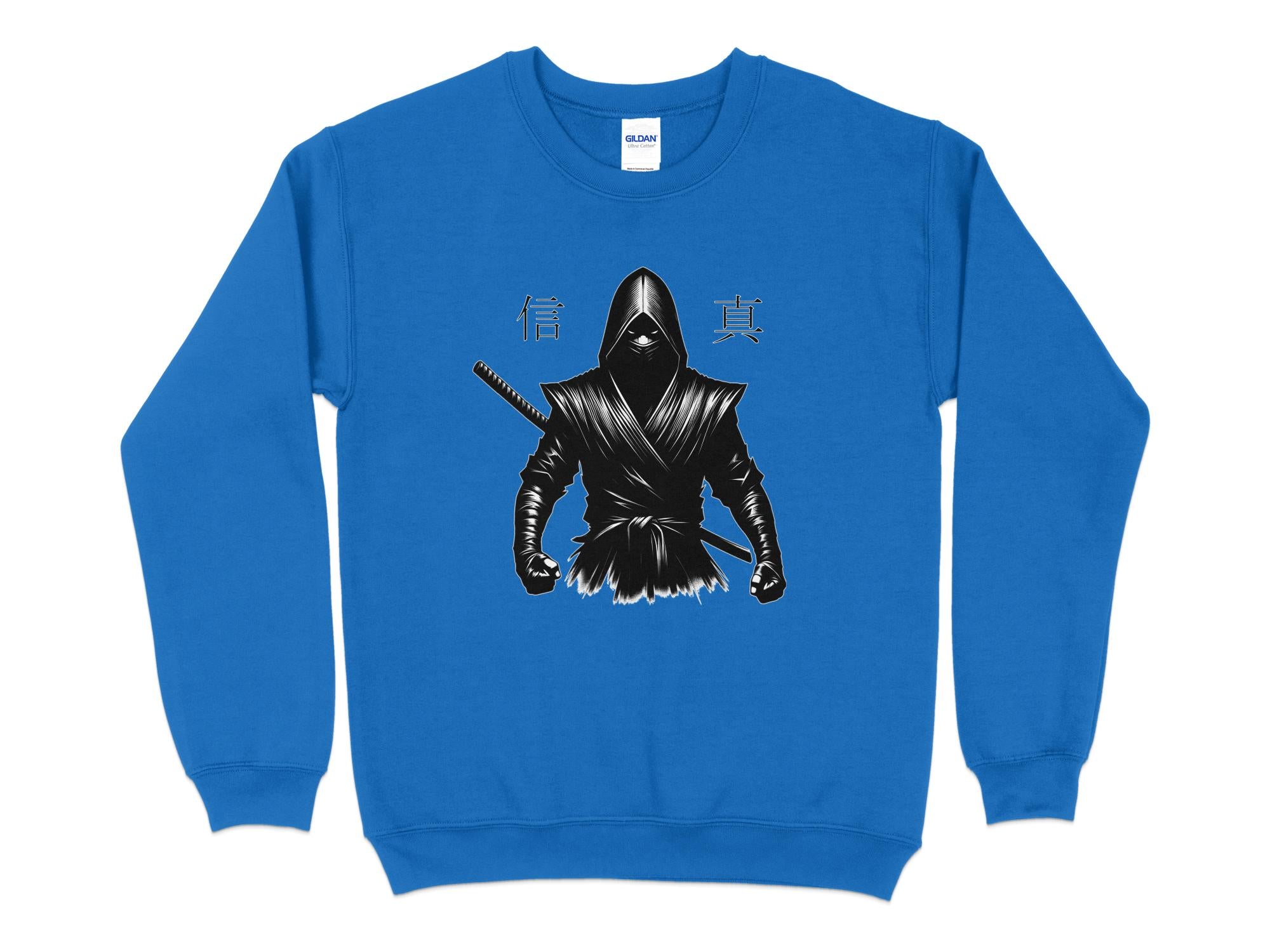 Samurai Ninja - Coloured Gildan Sweatshirt Japanese Talisman Unisex Cultural Symbolic Graphic Design