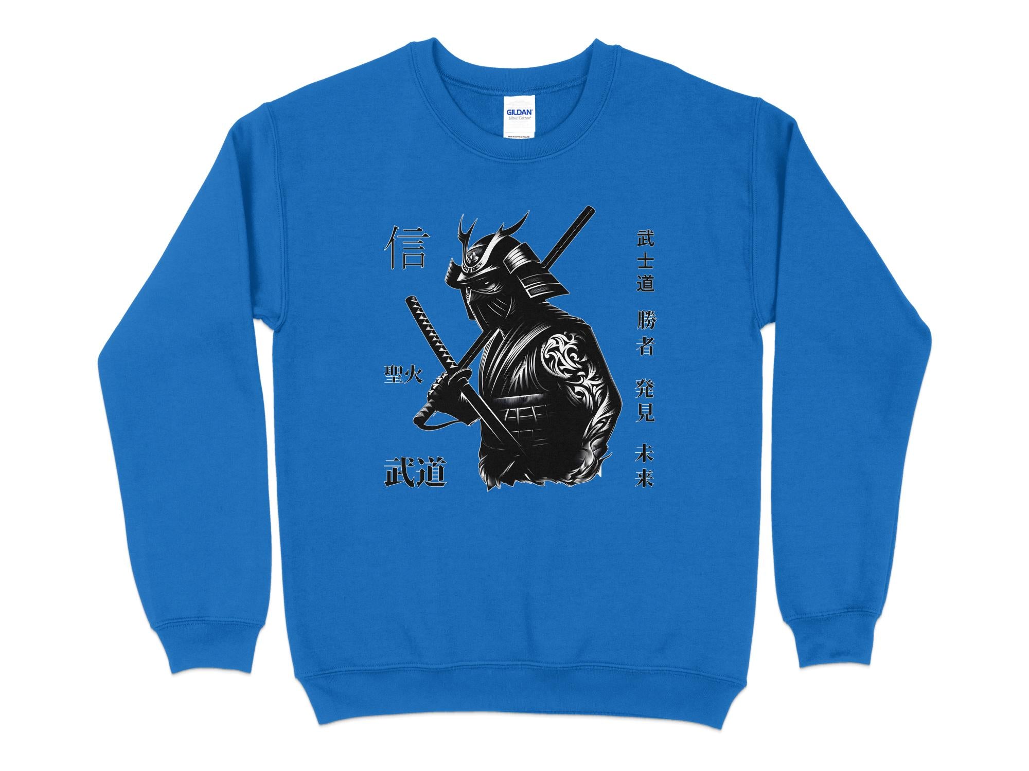 Samurai Ninja - Coloured Gildan Sweatshirt Japanese Talisman Unisex Cultural Symbolic Graphic Design