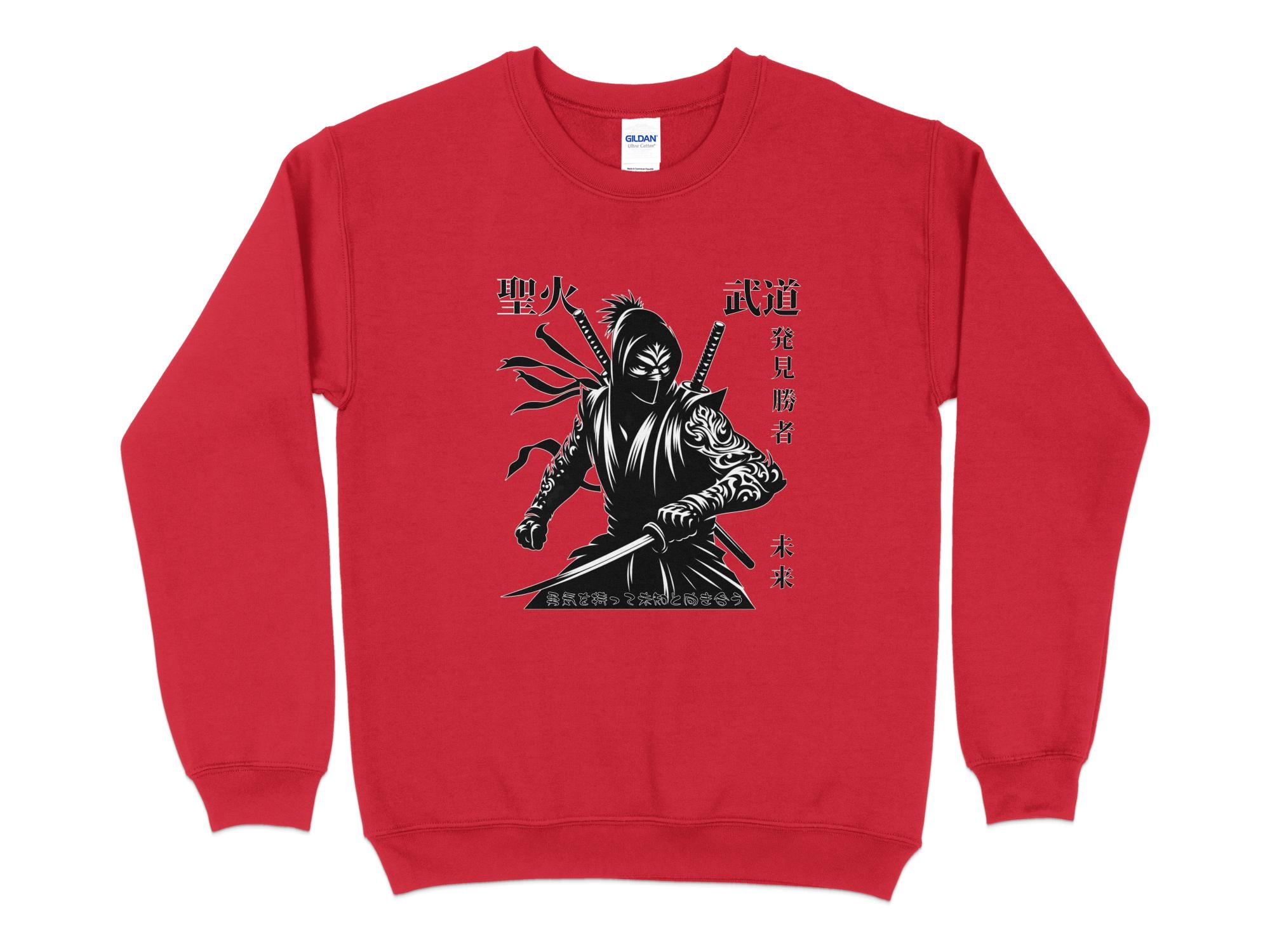 Samurai Ninja - Coloured Gildan Sweatshirt Japanese Talisman Unisex Cultural Symbolic Graphic Design