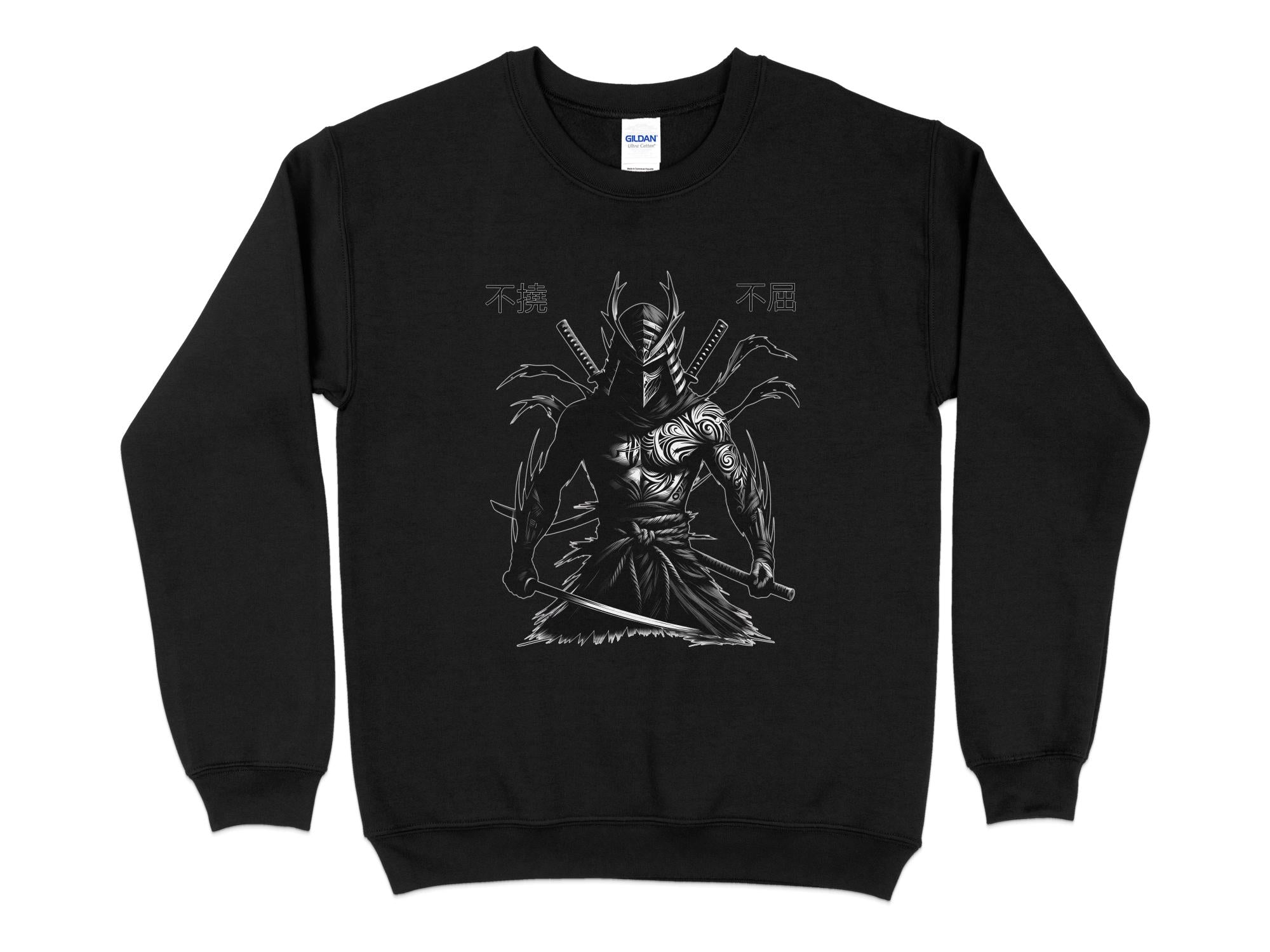 Samurai Ninja - Coloured Gildan Sweatshirt Japanese Talisman Unisex Cultural Symbolic Graphic Design