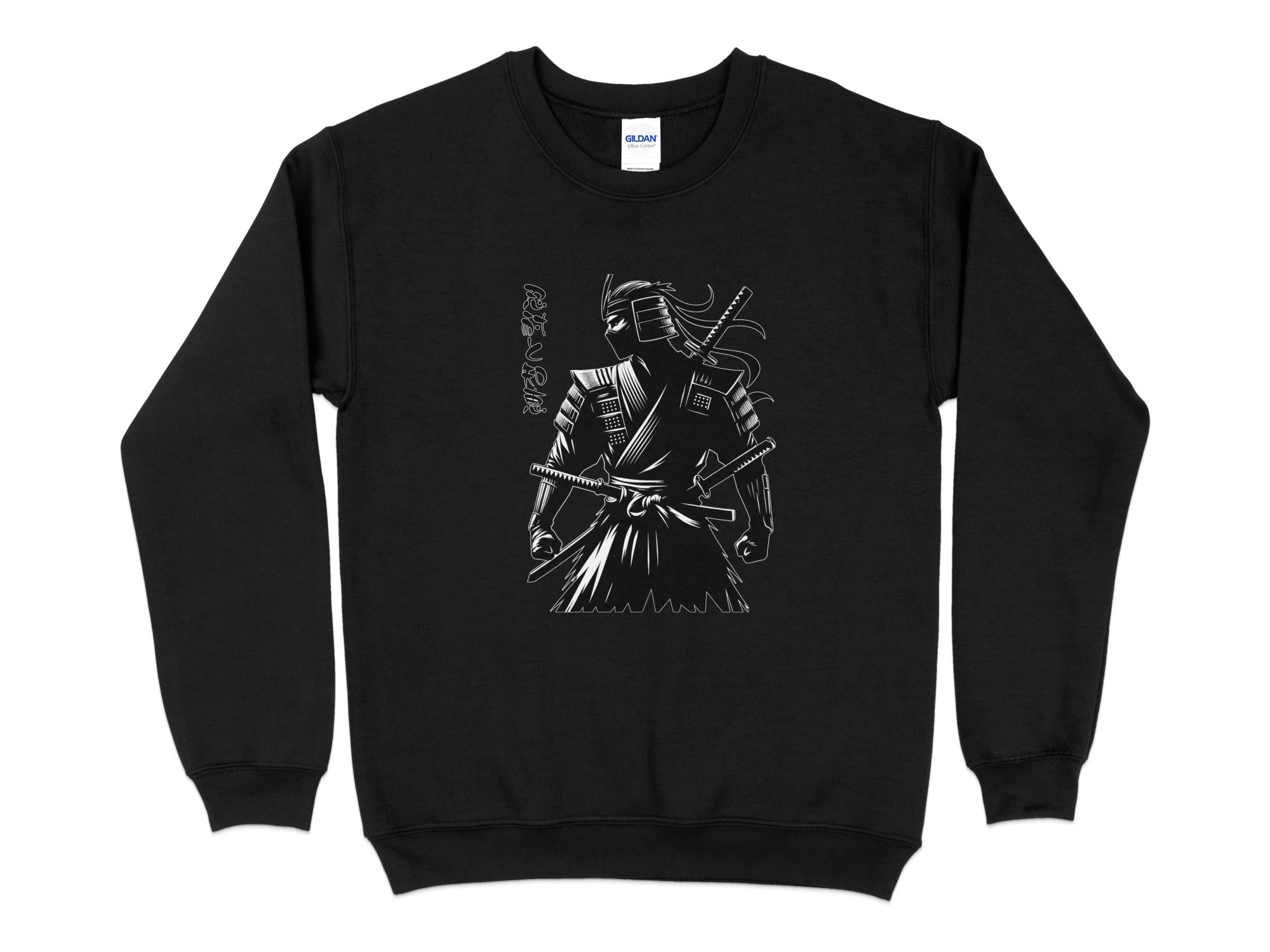 Samurai Ninja - Coloured Gildan Sweatshirt Japanese Talisman Unisex Cultural Symbolic Graphic Design