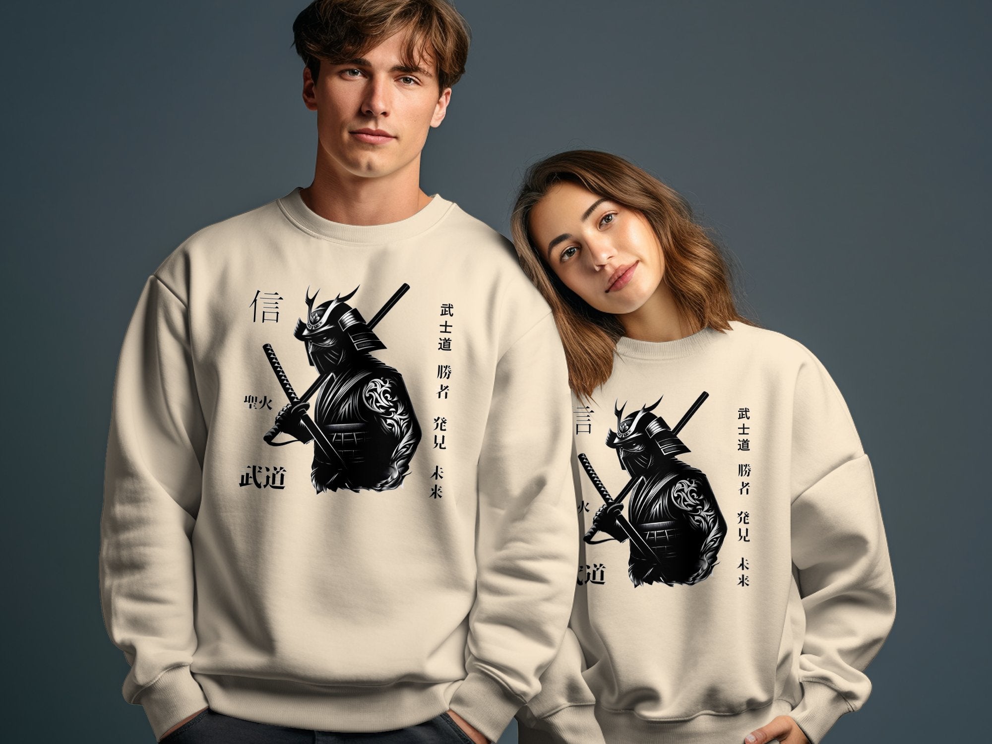 Samurai Ninja - Coloured Gildan Sweatshirt Japanese Talisman Unisex Cultural Symbolic Graphic Design