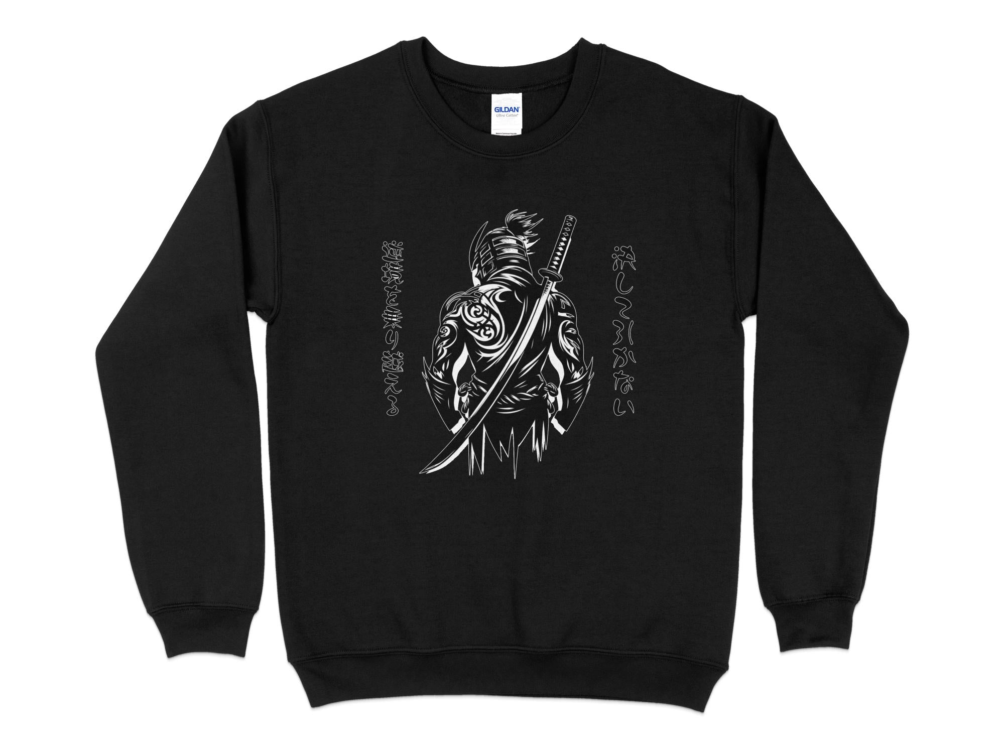 Samurai Ninja - Coloured Gildan Sweatshirt Japanese Talisman Unisex Cultural Symbolic Graphic Design