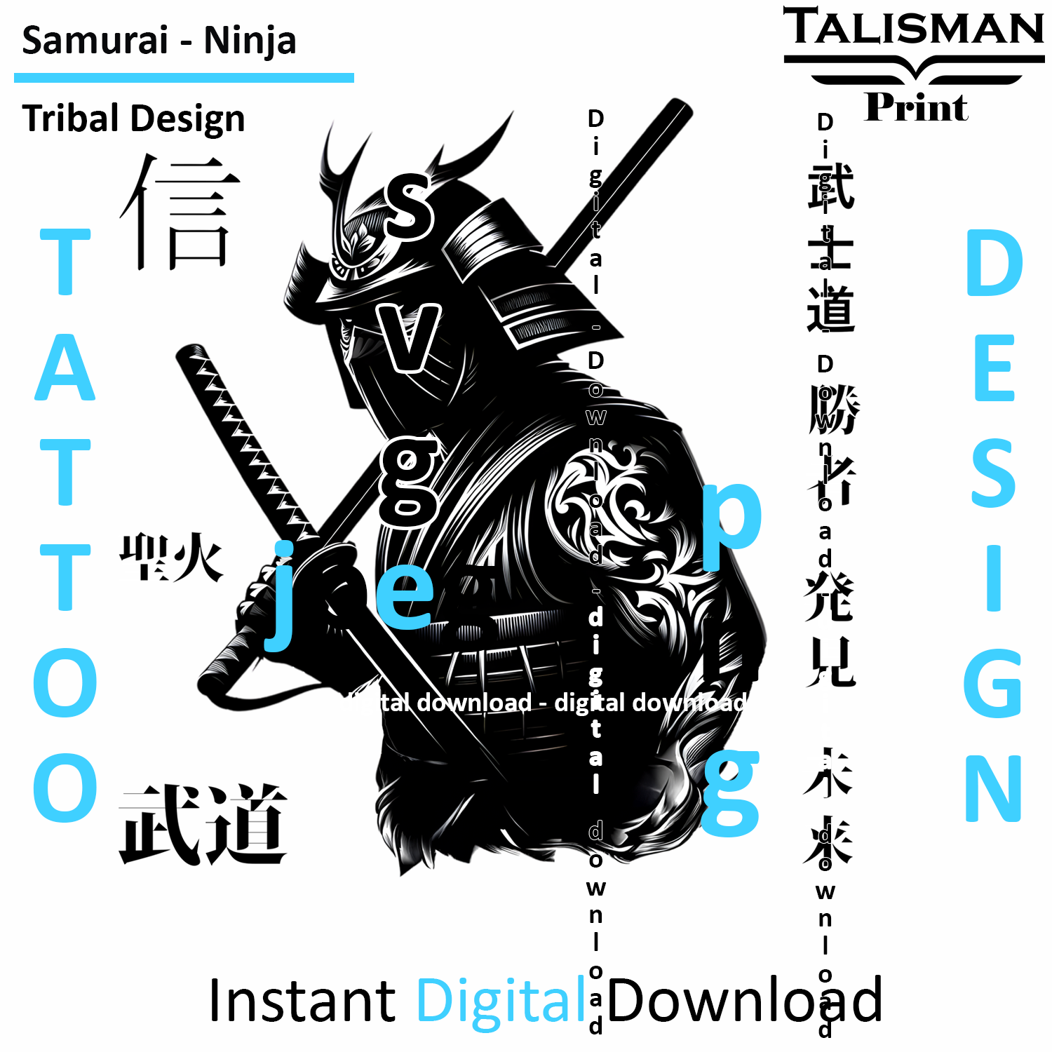 Samurai Ninja - Digital Art | PNG, JPEG & SVG | Instant Download for Apparel, Décor and Wall Art