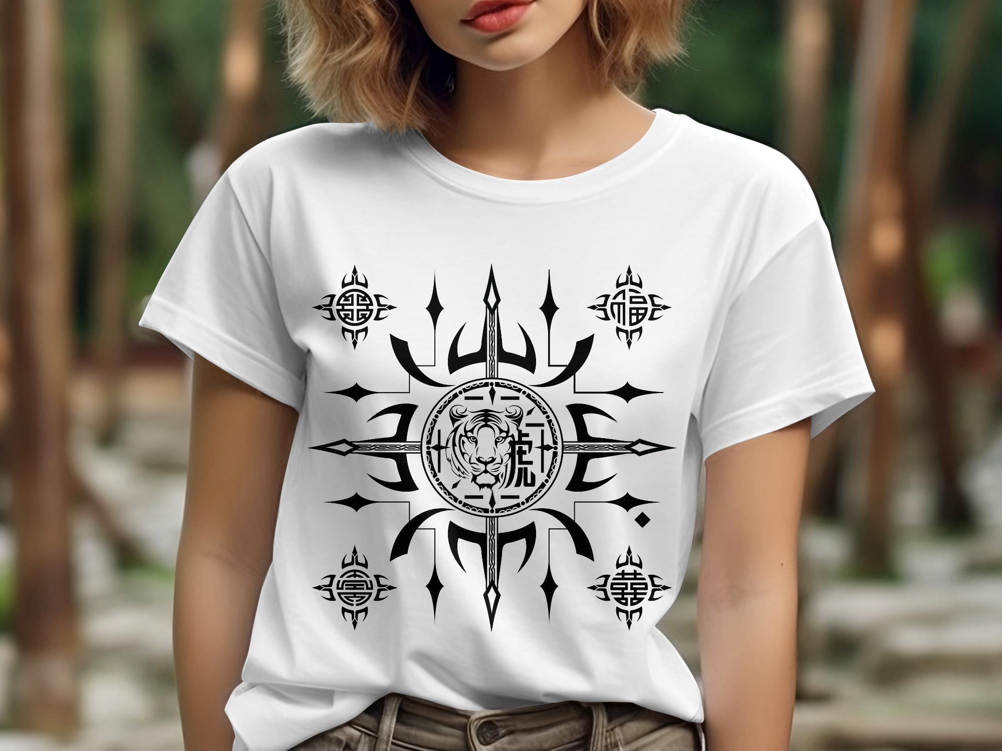 Fengshui Tiger - White Gildan T Shirt Inspirational Talisman Men Women Unisex Tee Graphic Design