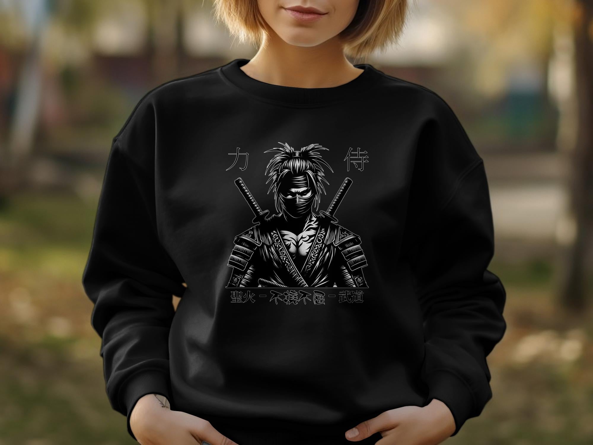 Samurai Ninja - Coloured Gildan Sweatshirt Japanese Talisman Unisex Cultural Symbolic Graphic Design