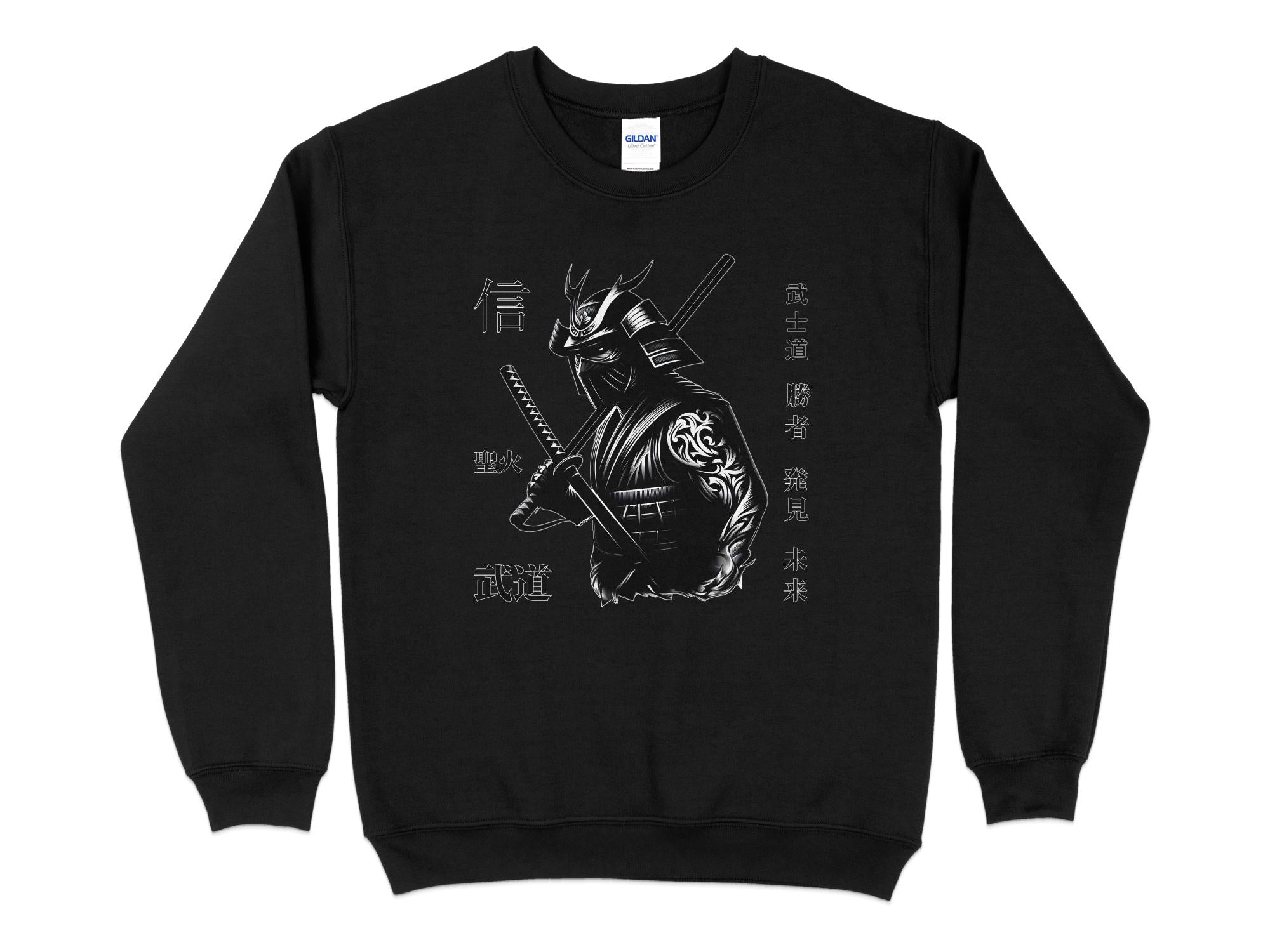 Samurai Ninja - Coloured Gildan Sweatshirt Japanese Talisman Unisex Cultural Symbolic Graphic Design