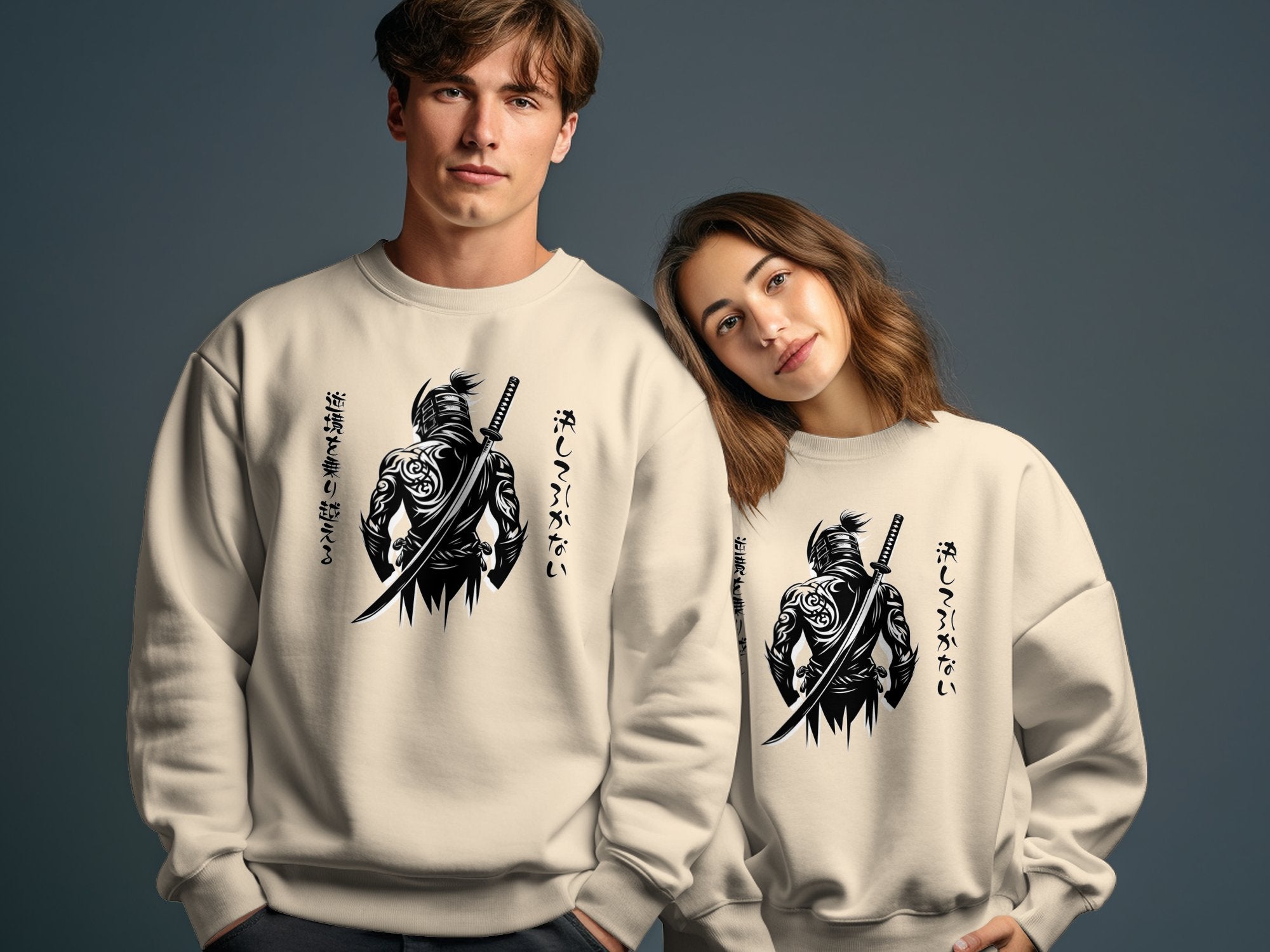 Samurai Ninja - Coloured Gildan Sweatshirt Japanese Talisman Unisex Cultural Symbolic Graphic Design