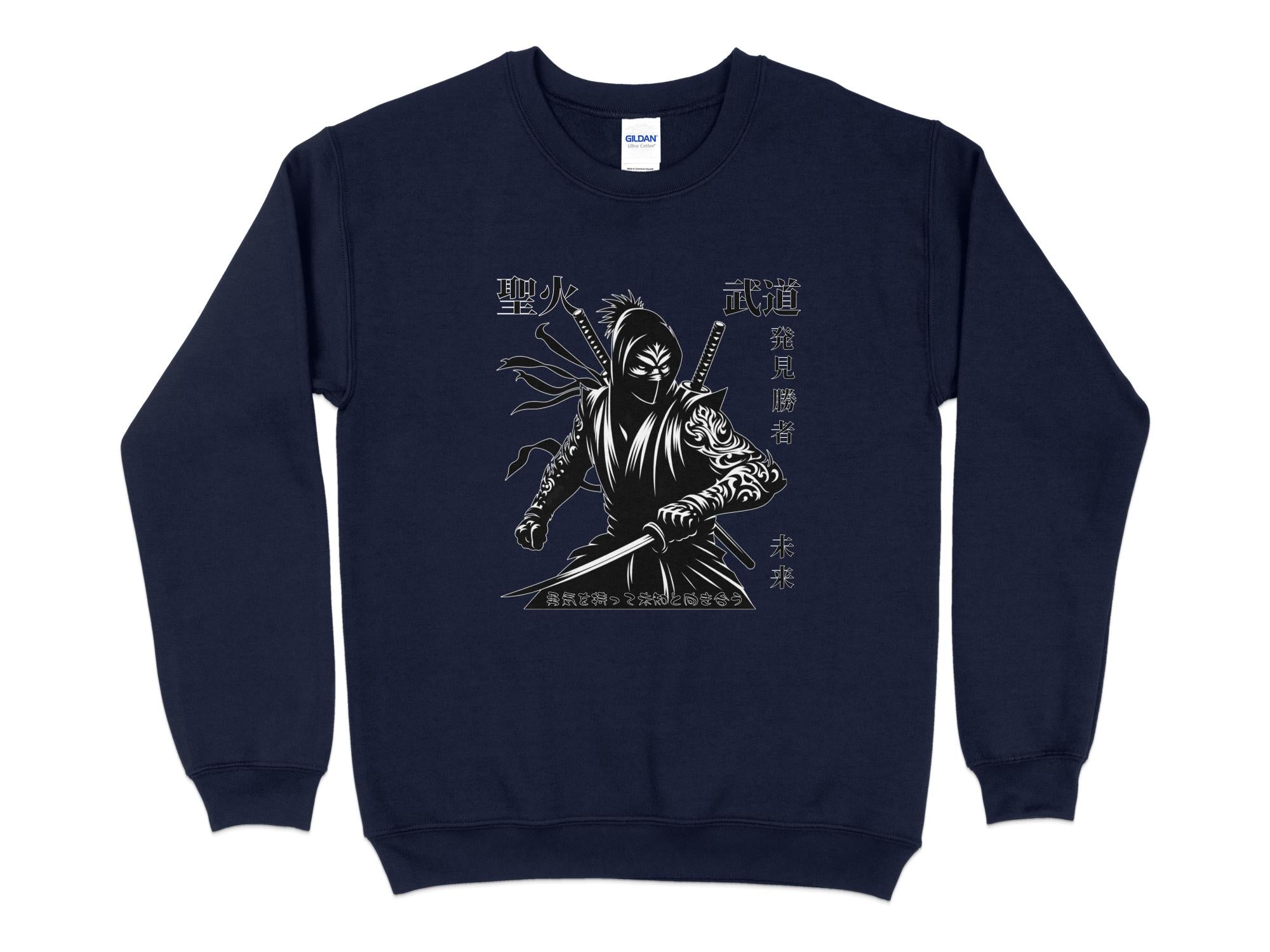 Samurai Ninja - Coloured Gildan Sweatshirt Japanese Talisman Unisex Cultural Symbolic Graphic Design