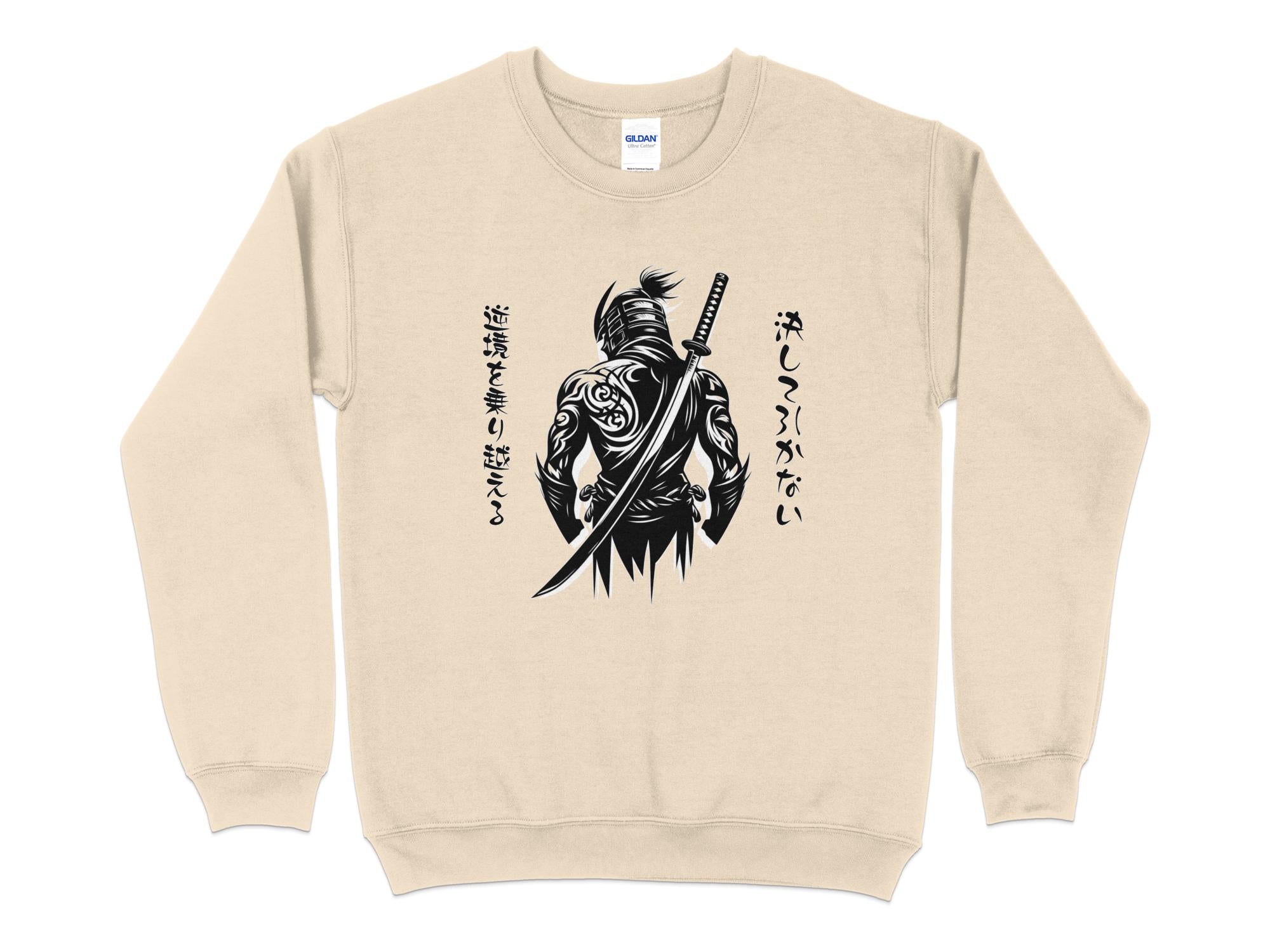 Samurai Ninja - Coloured Gildan Sweatshirt Japanese Talisman Unisex Cultural Symbolic Graphic Design