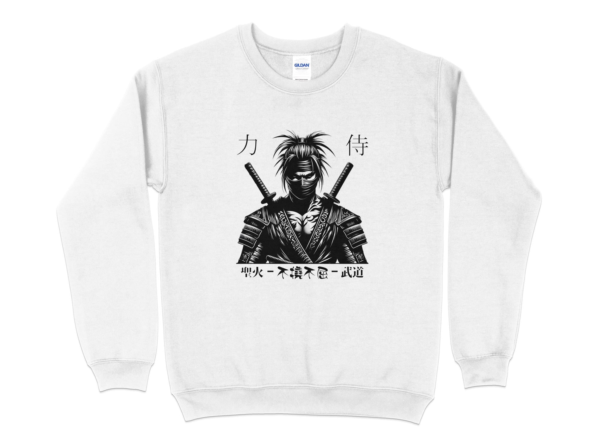 Samurai Ninja - Coloured Gildan Sweatshirt Japanese Talisman Unisex Cultural Symbolic Graphic Design