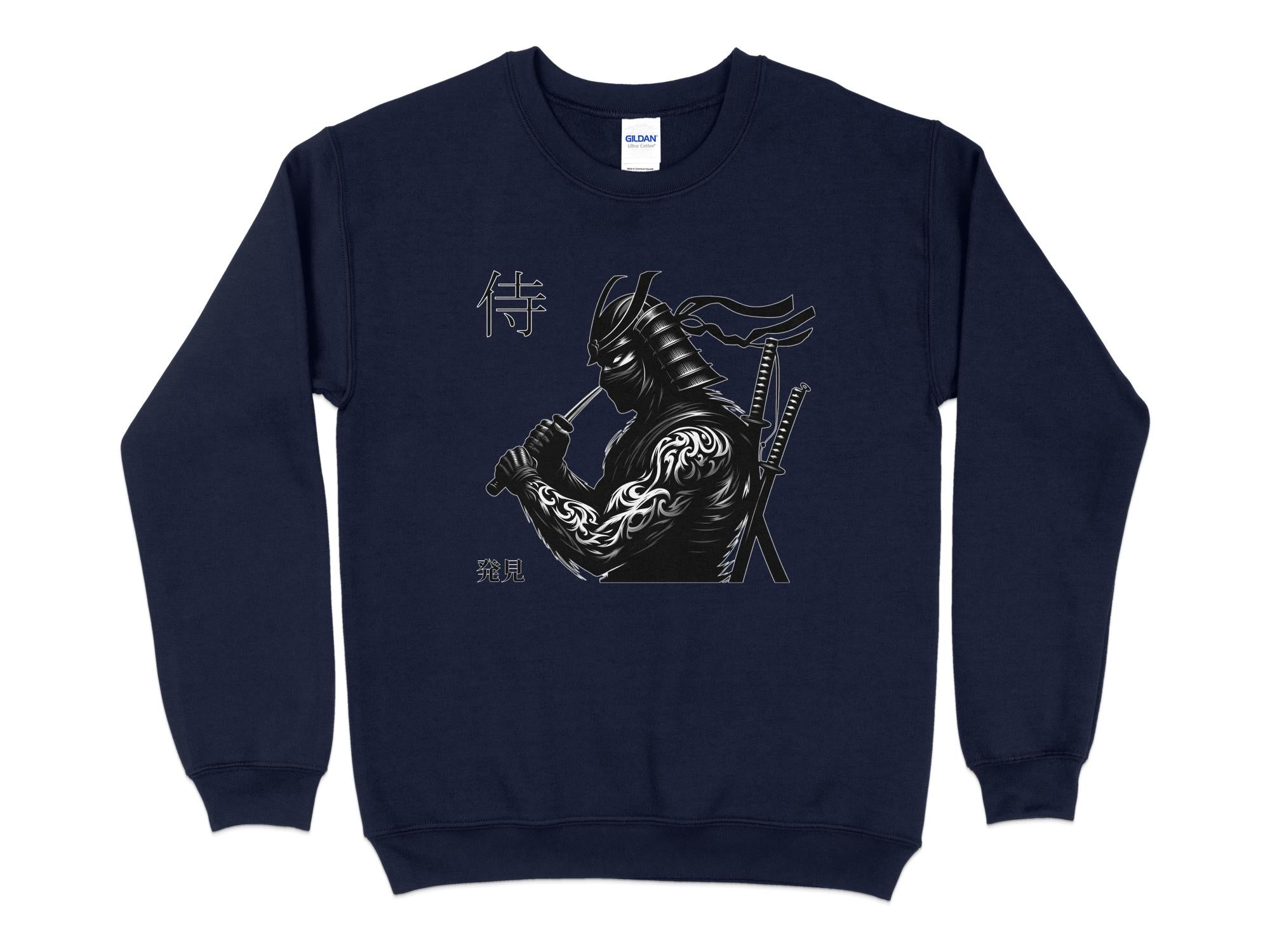 Samurai Ninja - Coloured Gildan Sweatshirt Japanese Talisman Unisex Cultural Symbolic Graphic Design