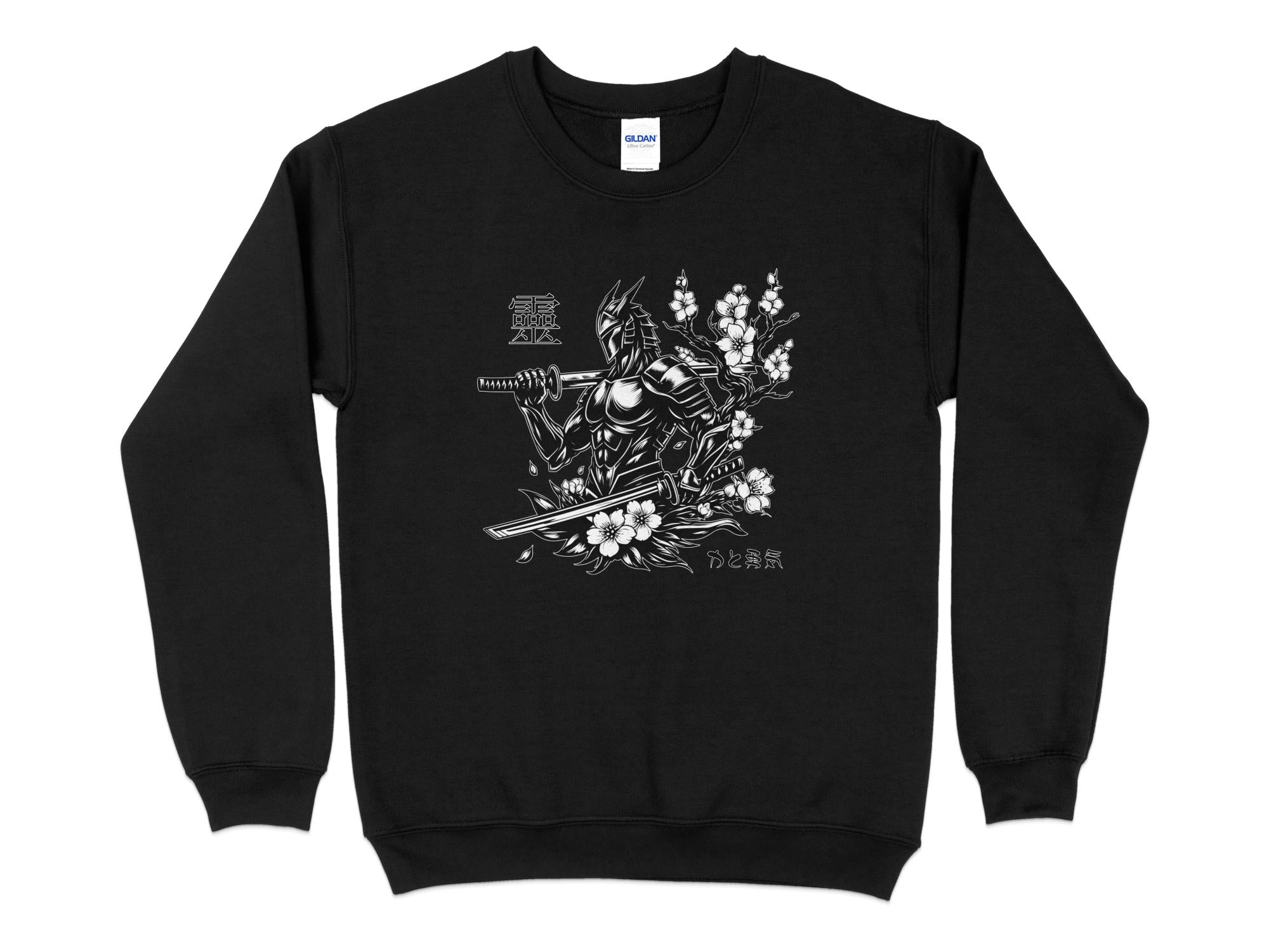 Samurai Ninja - Coloured Gildan Sweatshirt Japanese Talisman Unisex Cultural Symbolic Graphic Design