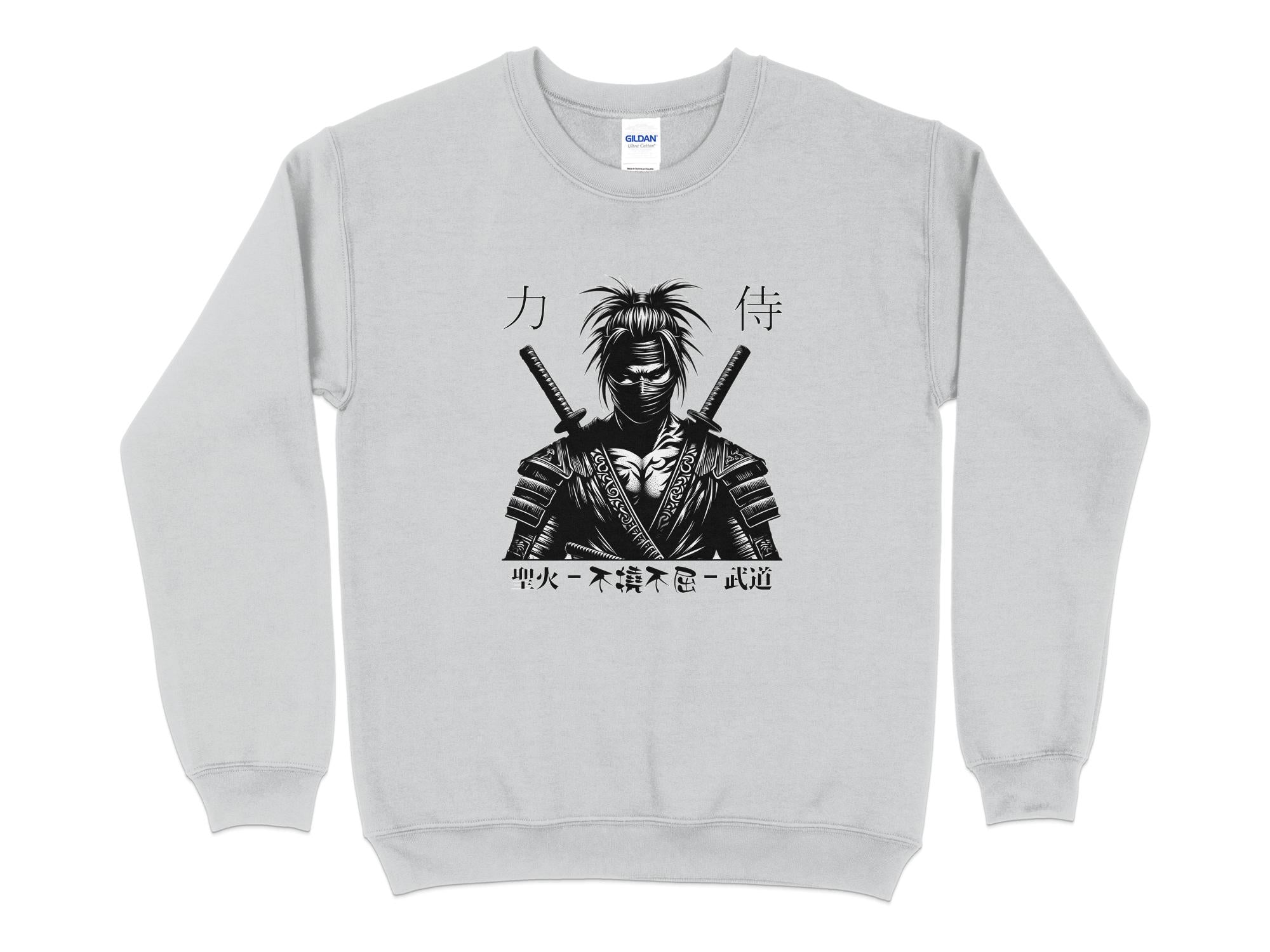 Samurai Ninja - Coloured Gildan Sweatshirt Japanese Talisman Unisex Cultural Symbolic Graphic Design