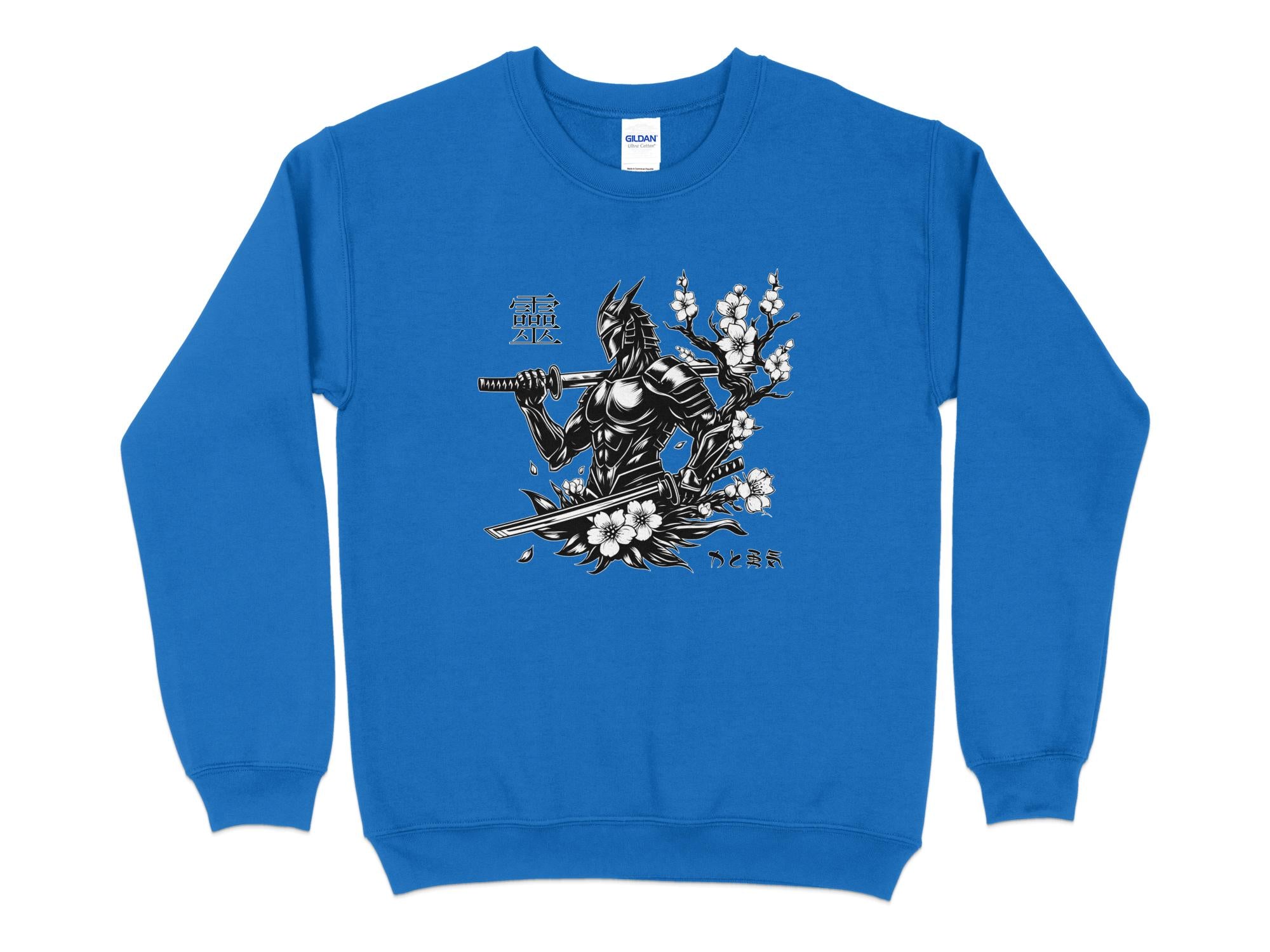 Samurai Ninja - Coloured Gildan Sweatshirt Japanese Talisman Unisex Cultural Symbolic Graphic Design