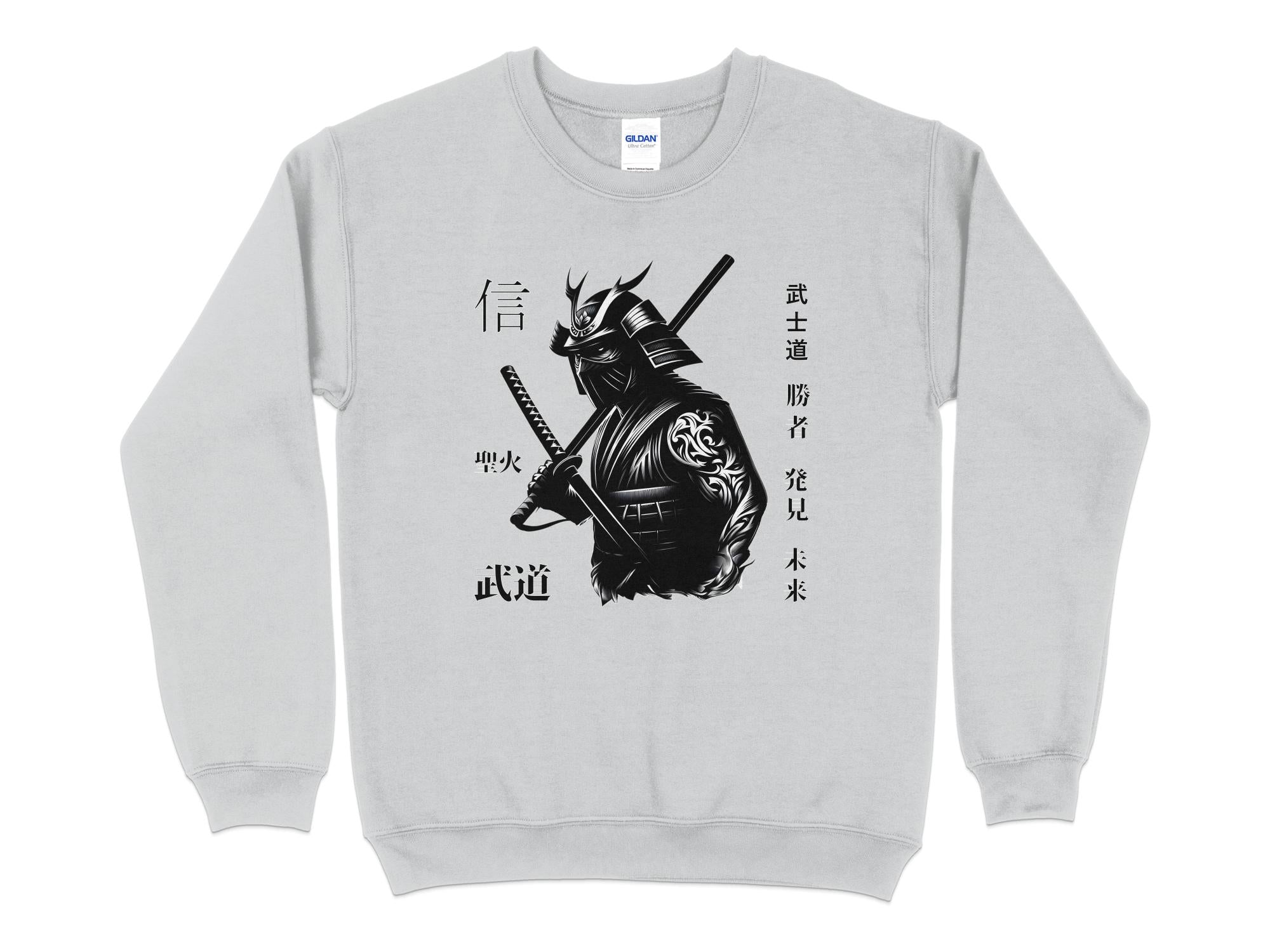 Samurai Ninja - Coloured Gildan Sweatshirt Japanese Talisman Unisex Cultural Symbolic Graphic Design