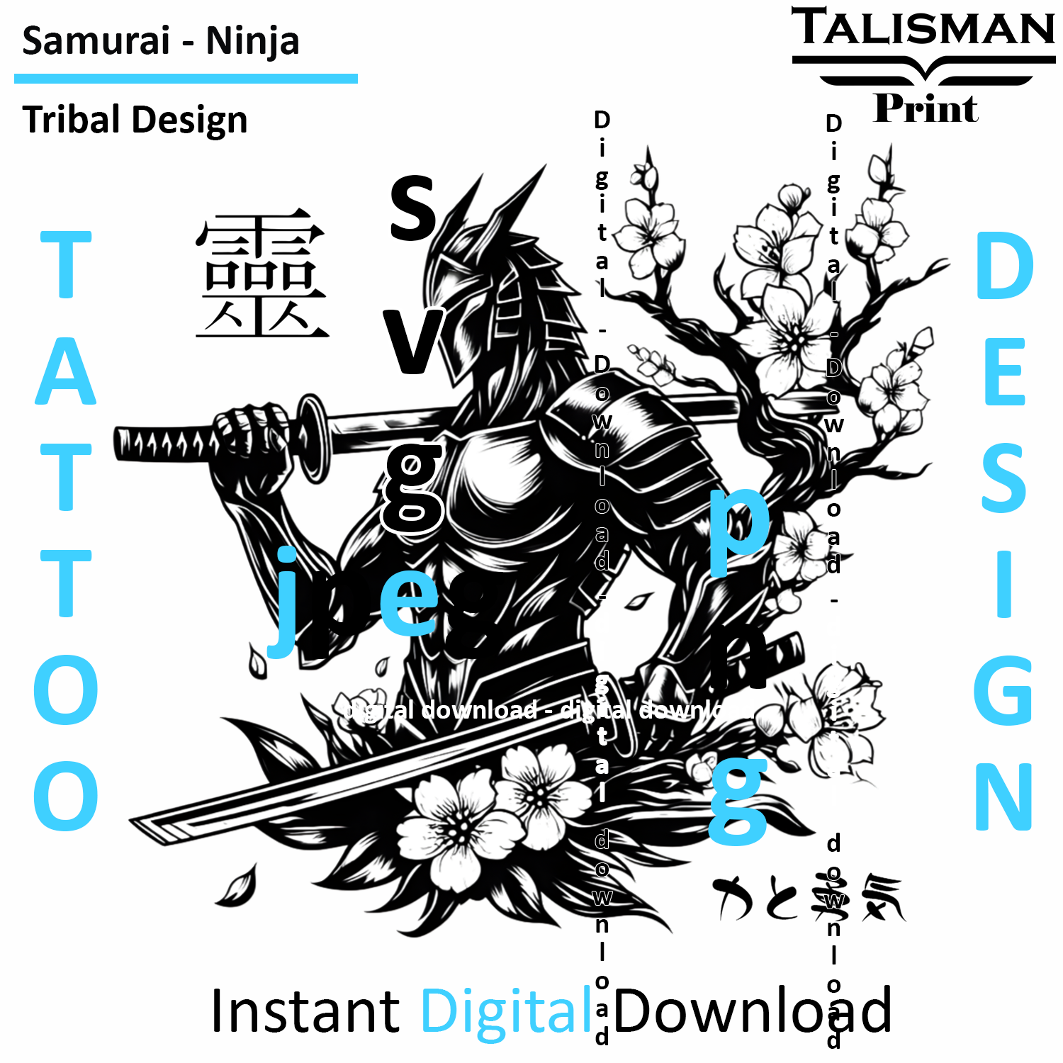 Samurai Ninja - Digital Art | PNG, JPEG & SVG | Instant Download for Apparel, Décor and Wall Art