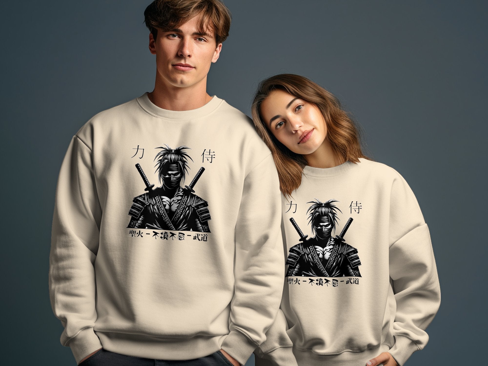 Samurai Ninja - Coloured Gildan Sweatshirt Japanese Talisman Unisex Cultural Symbolic Graphic Design