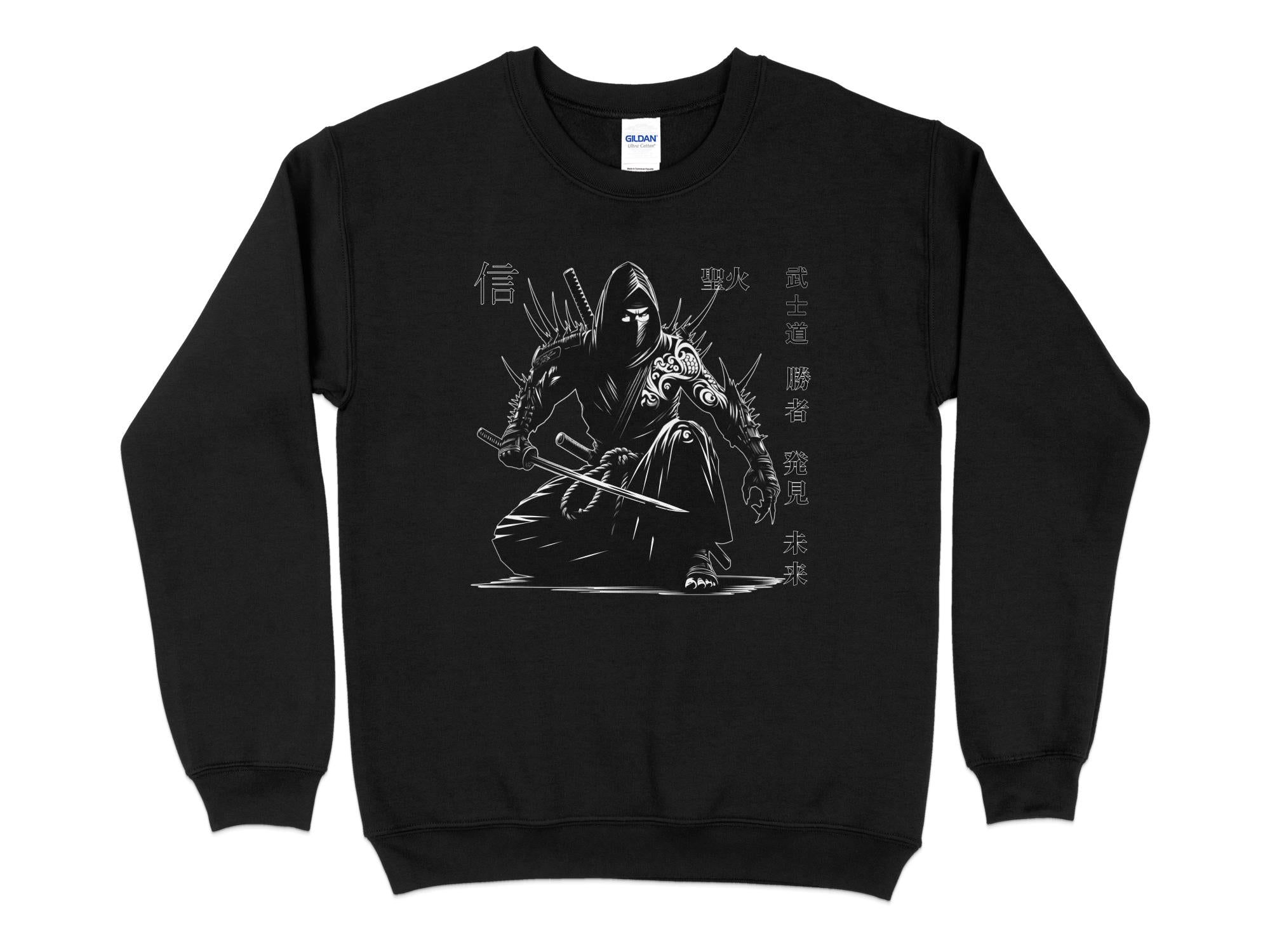 Samurai Ninja - Coloured Gildan Sweatshirt Japanese Talisman Unisex Cultural Symbolic Graphic Design