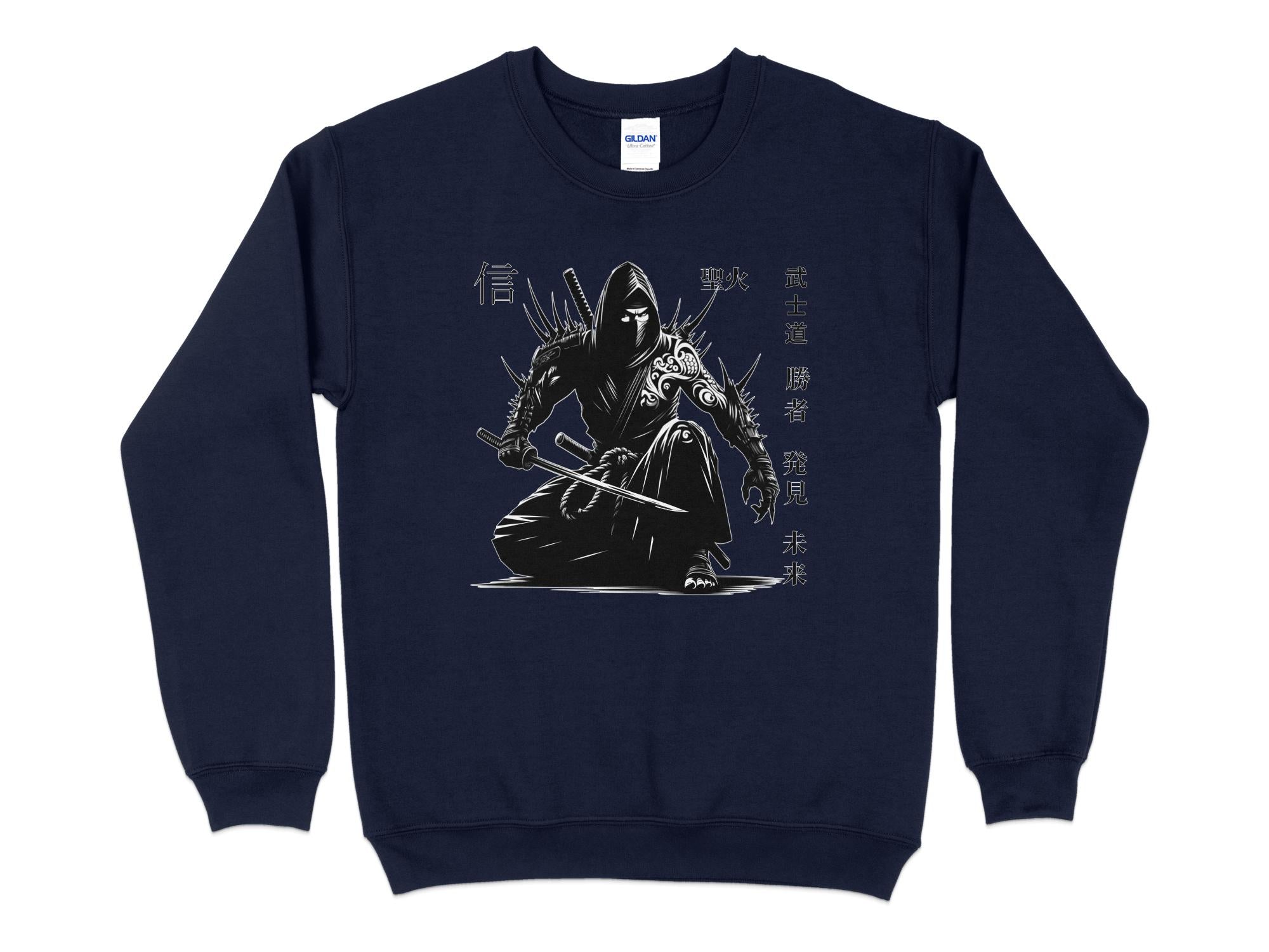 Samurai Ninja - Coloured Gildan Sweatshirt Japanese Talisman Unisex Cultural Symbolic Graphic Design