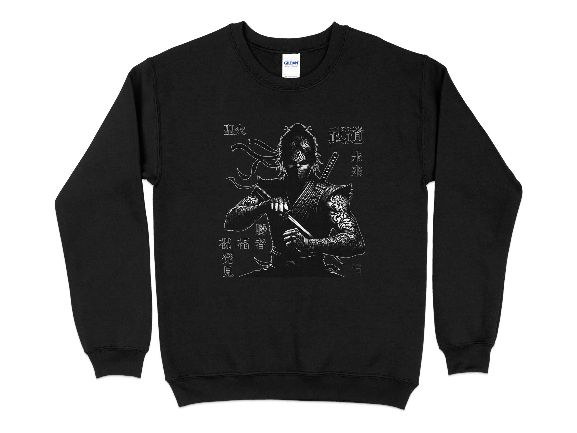 Samurai Ninja - Coloured Gildan Sweatshirt Japanese Talisman Unisex Cultural Symbolic Graphic Design