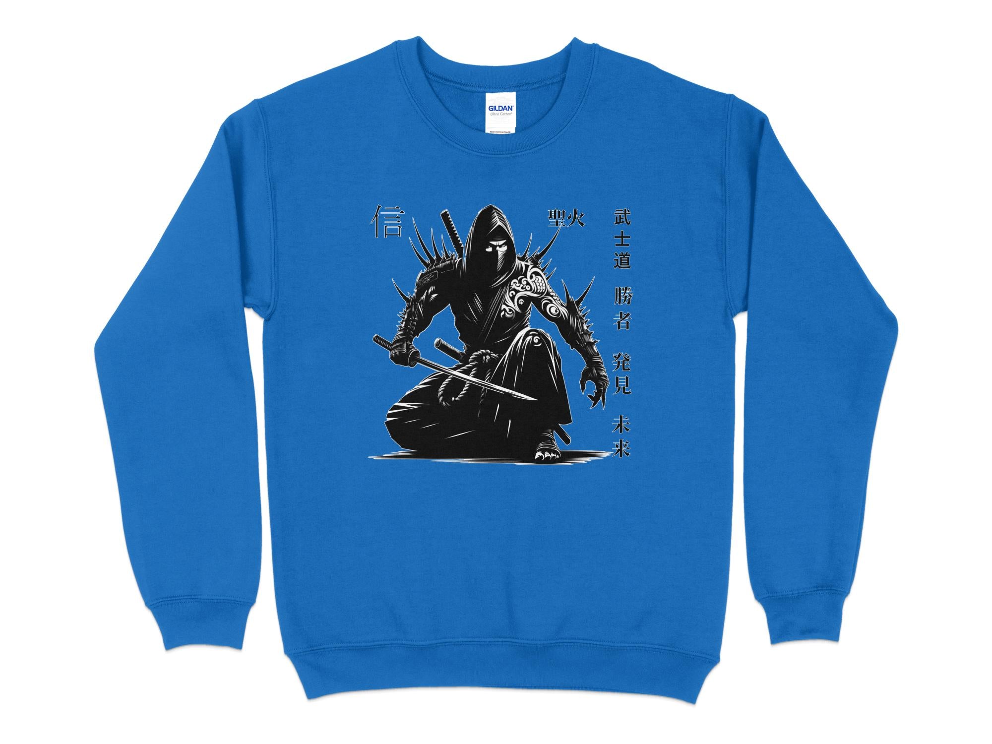 Samurai Ninja - Coloured Gildan Sweatshirt Japanese Talisman Unisex Cultural Symbolic Graphic Design