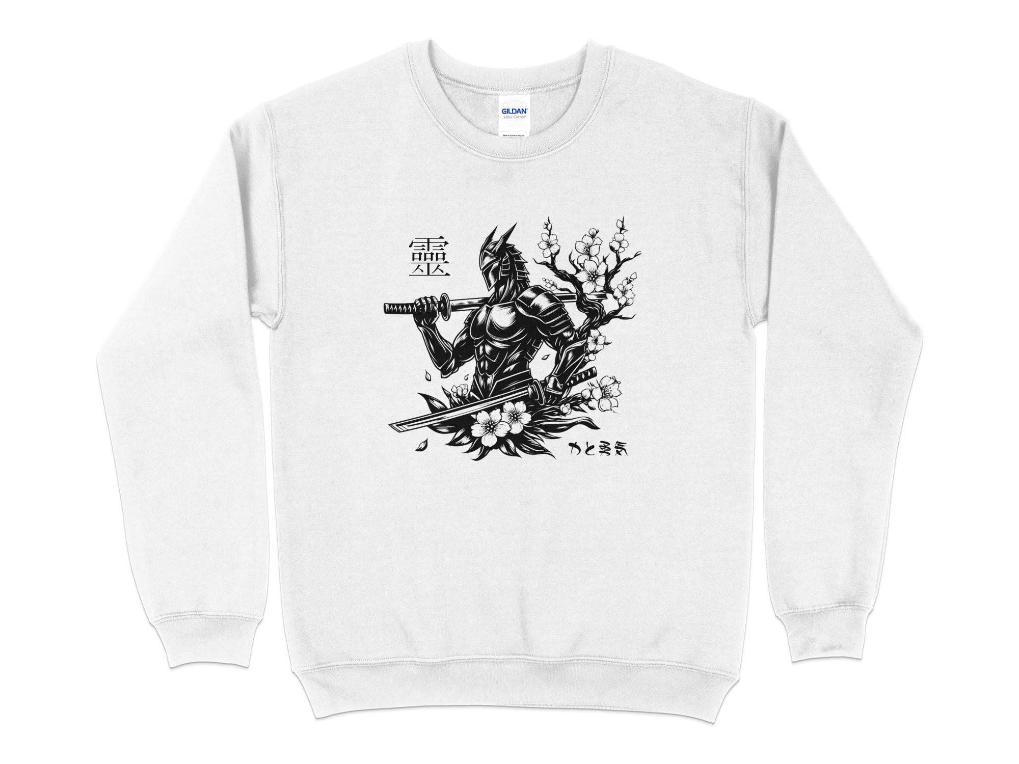 Samurai Ninja - Coloured Gildan Sweatshirt Japanese Talisman Unisex Cultural Symbolic Graphic Design