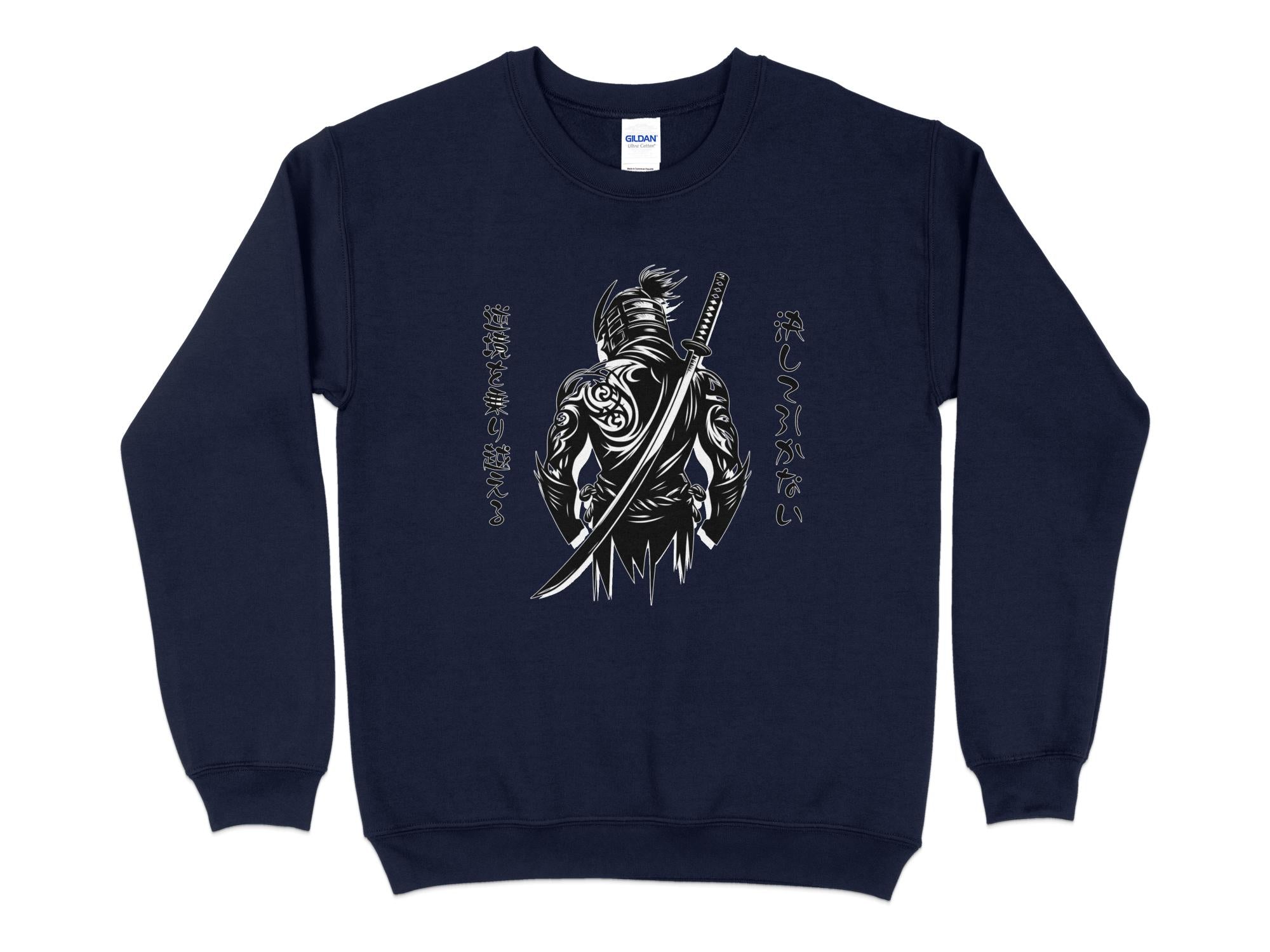 Samurai Ninja - Coloured Gildan Sweatshirt Japanese Talisman Unisex Cultural Symbolic Graphic Design