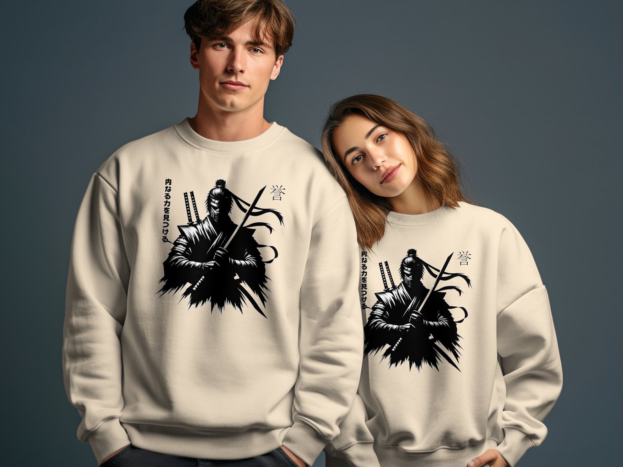 Samurai Ninja - Coloured Gildan Sweatshirt Japanese Talisman Unisex Cultural Symbolic Graphic Design