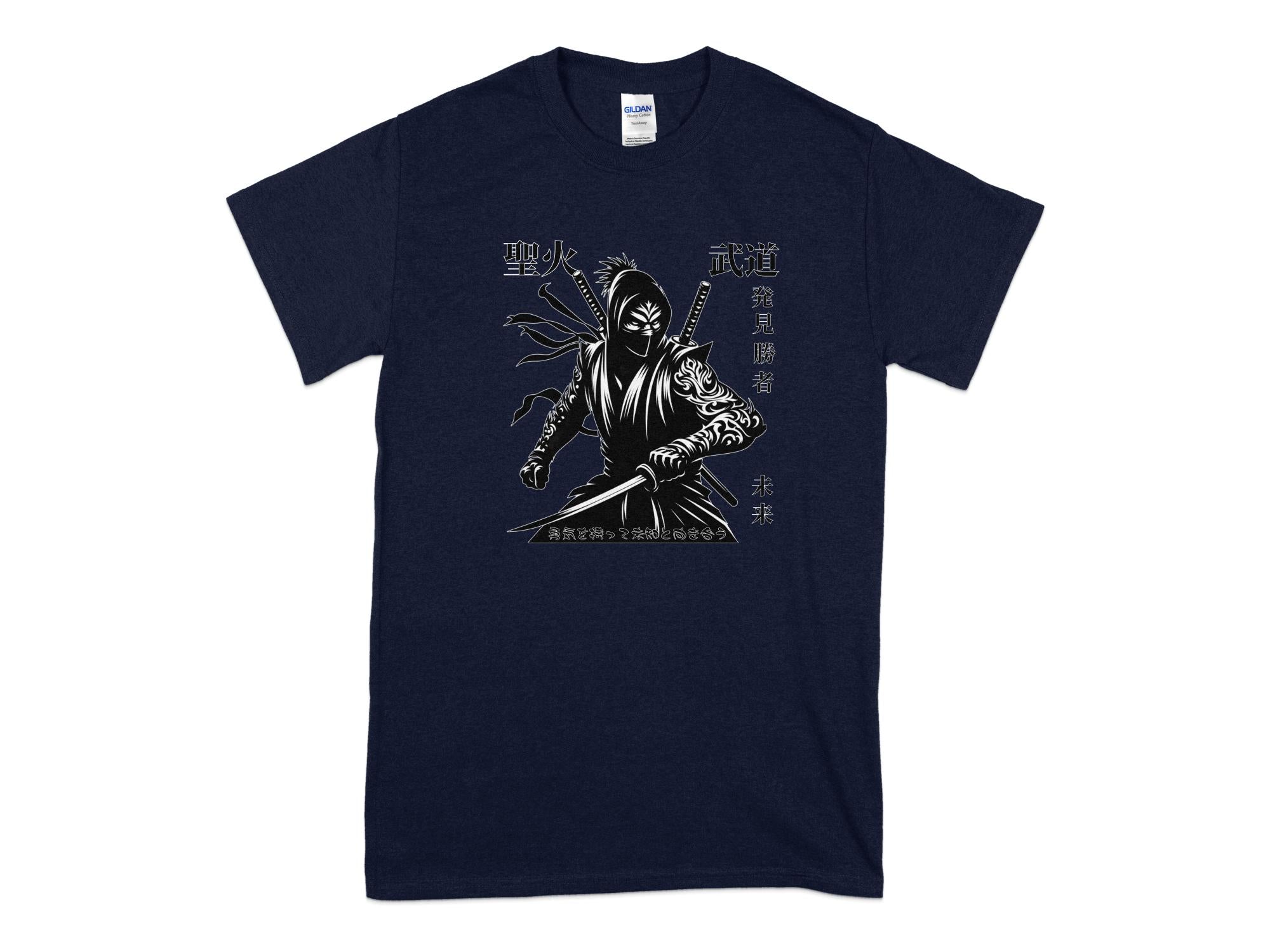 Samurai Ninja - Coloured Gildan T-Shirt Japanese Talisman Unisex Cultural Symbolic Graphic Design