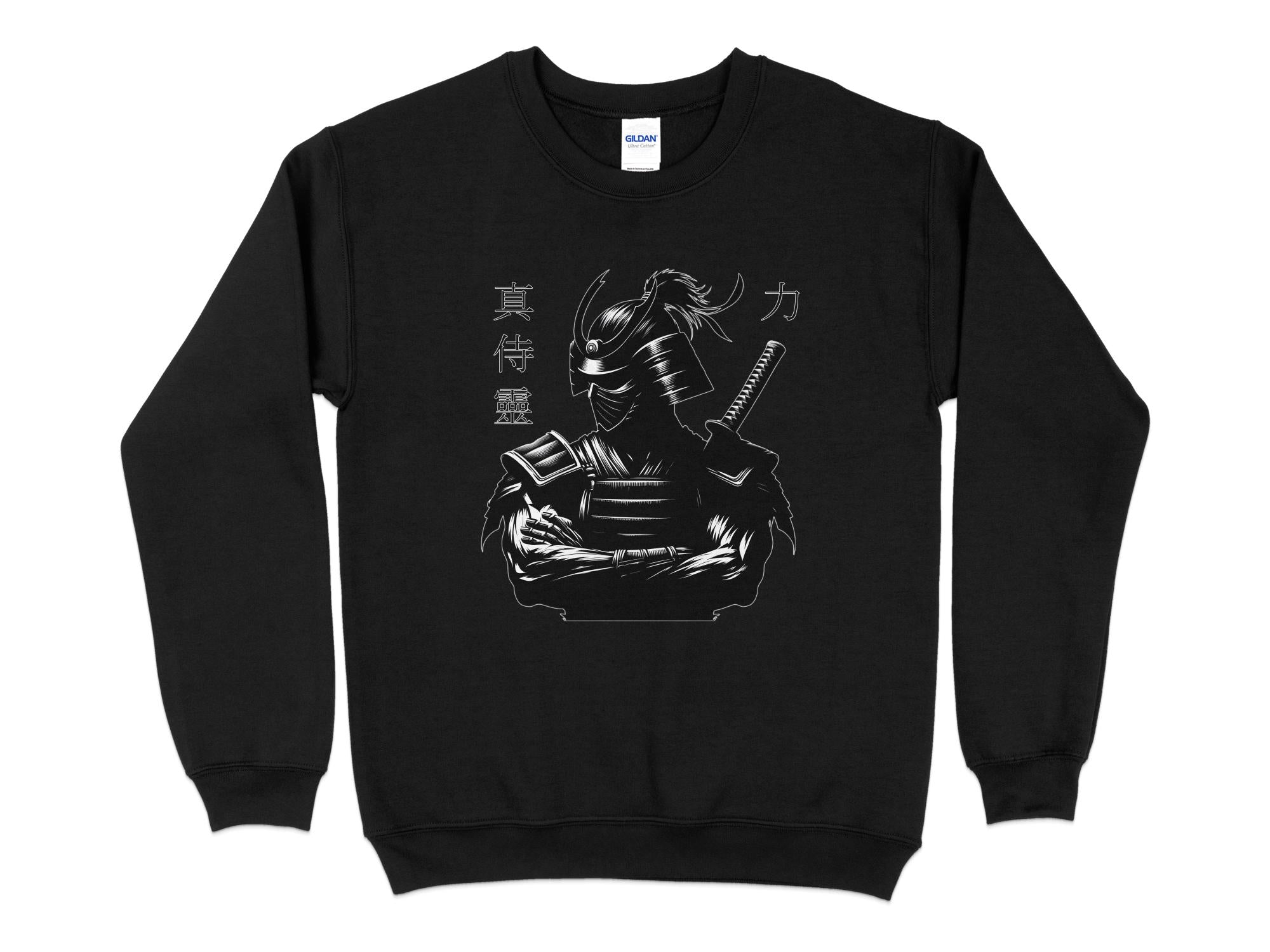 Samurai Ninja - Coloured Gildan Sweatshirt Japanese Talisman Unisex Cultural Symbolic Graphic Design