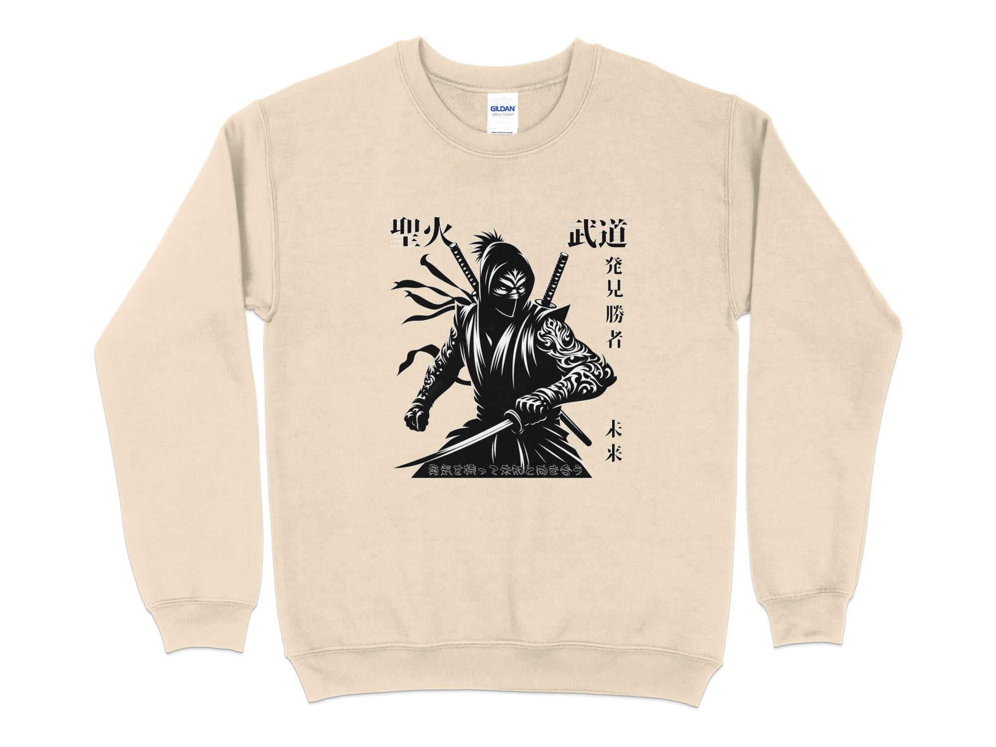 Samurai Ninja - Coloured Gildan Sweatshirt Japanese Talisman Unisex Cultural Symbolic Graphic Design