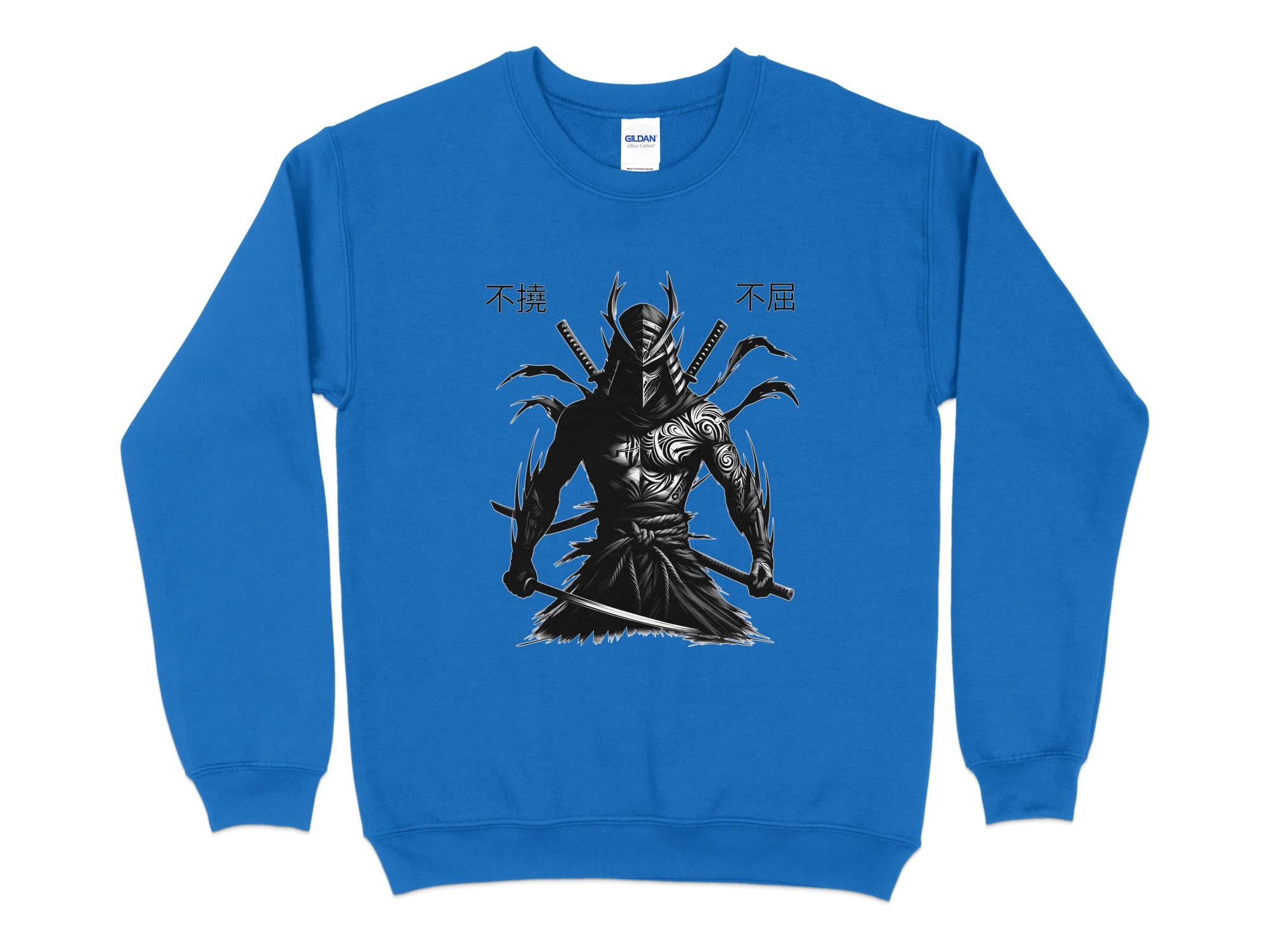 Samurai Ninja - Coloured Gildan Sweatshirt Japanese Talisman Unisex Cultural Symbolic Graphic Design