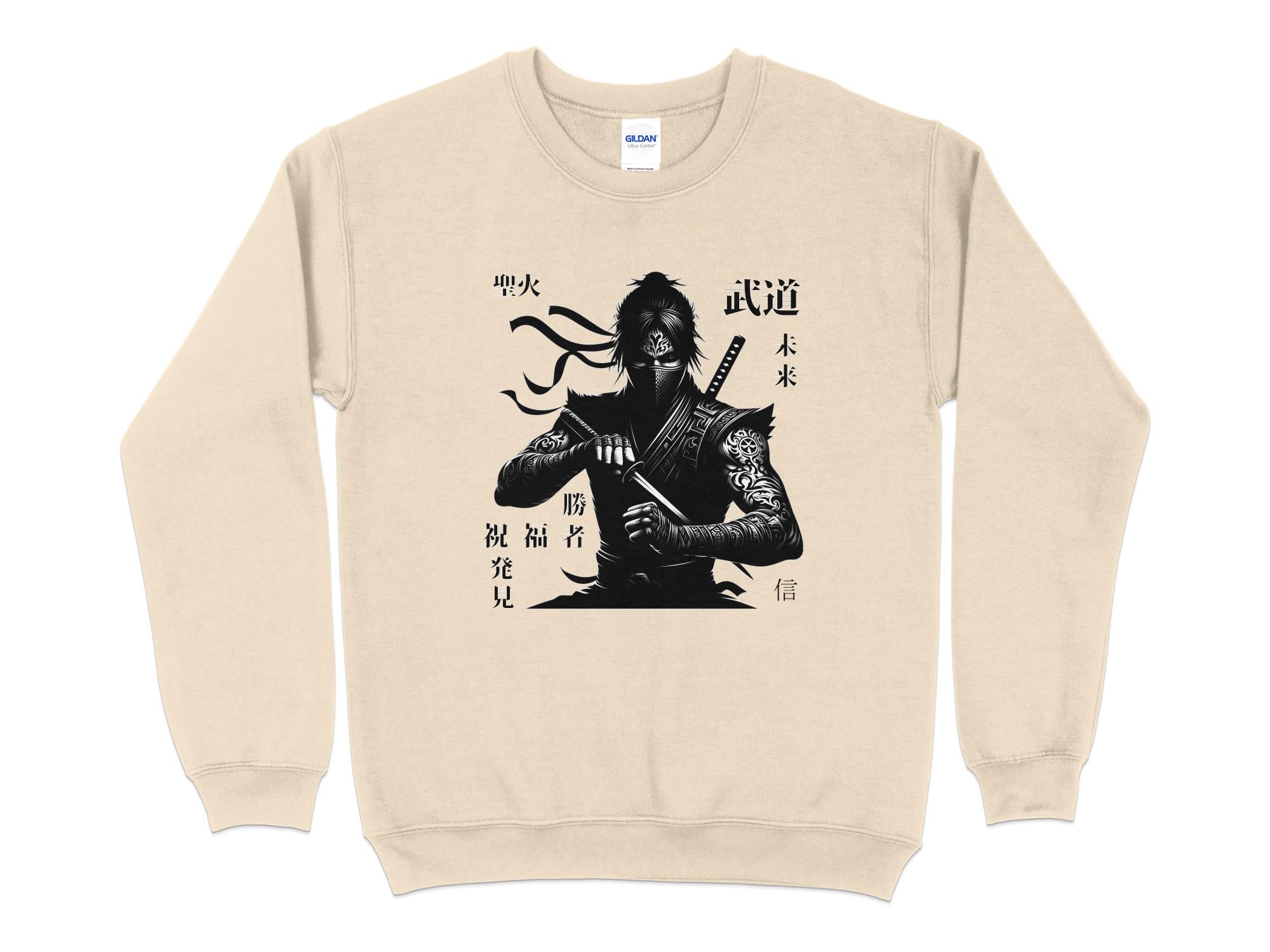 Samurai Ninja - Coloured Gildan Sweatshirt Japanese Talisman Unisex Cultural Symbolic Graphic Design